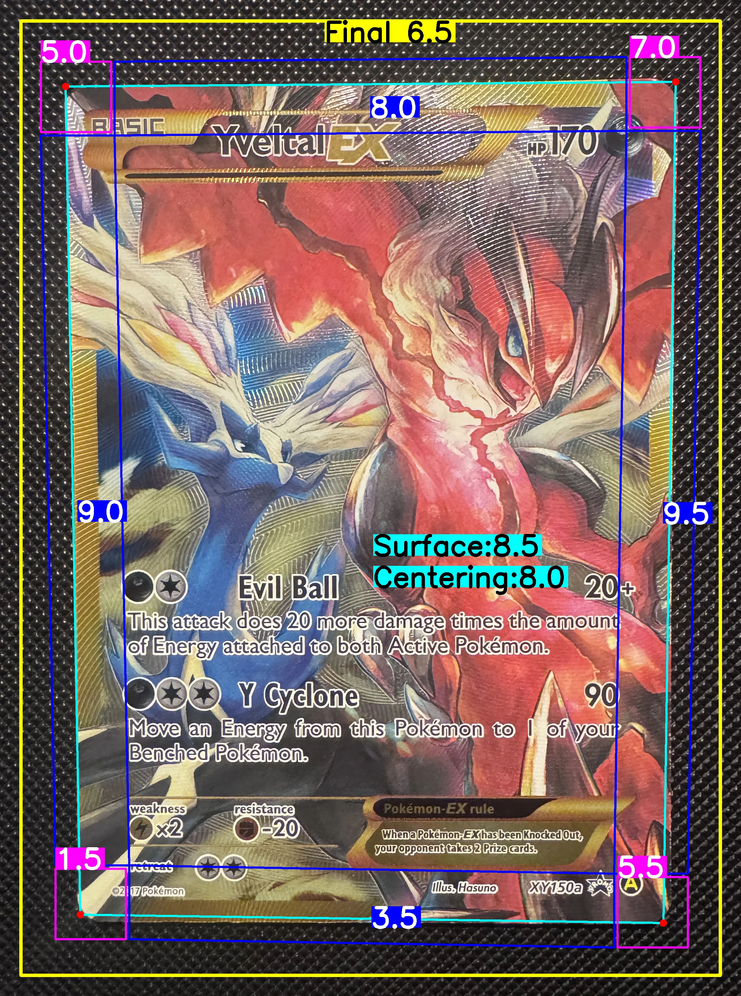 Front Card