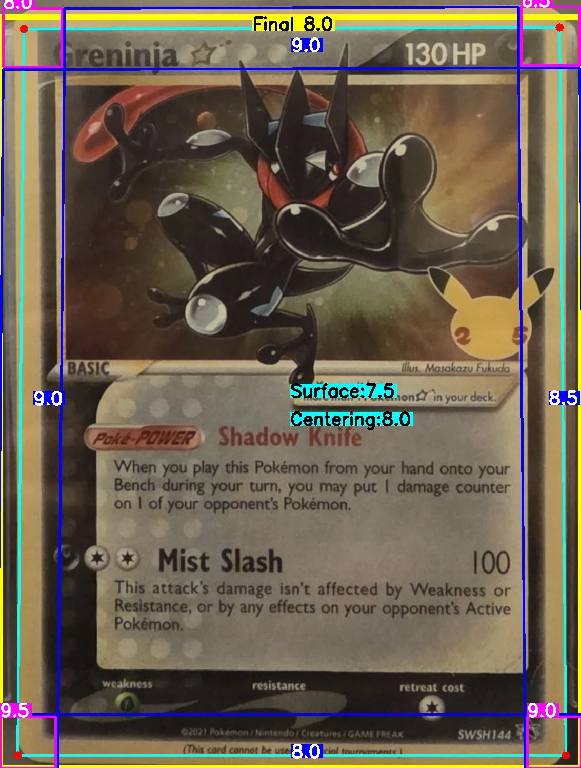 Front Card