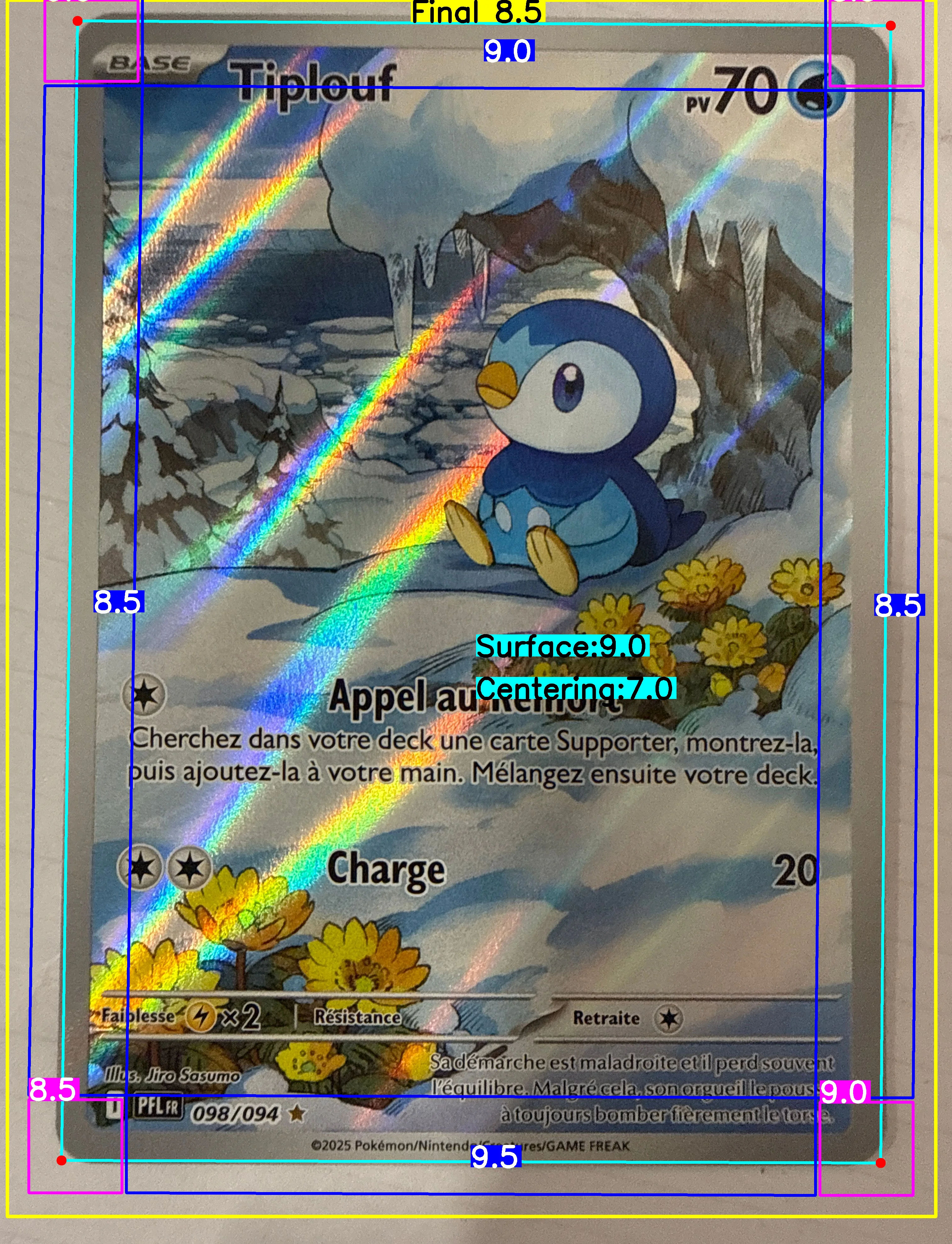Front Card