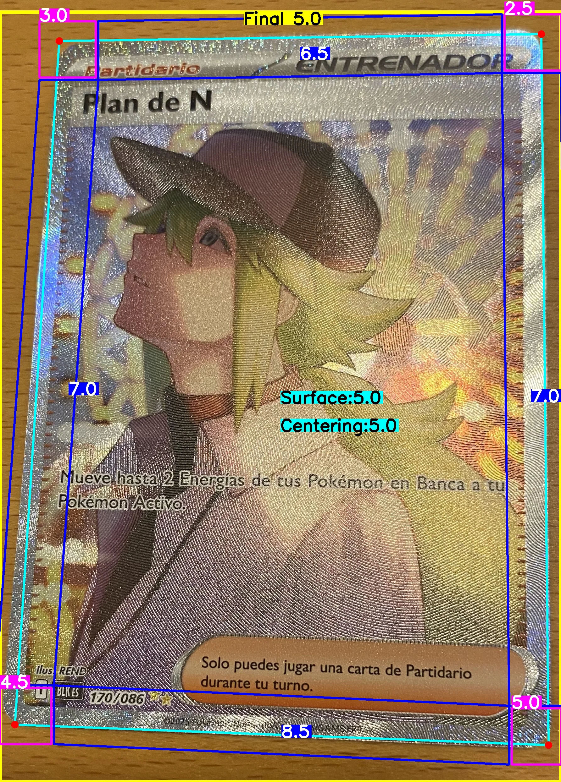 Front Card