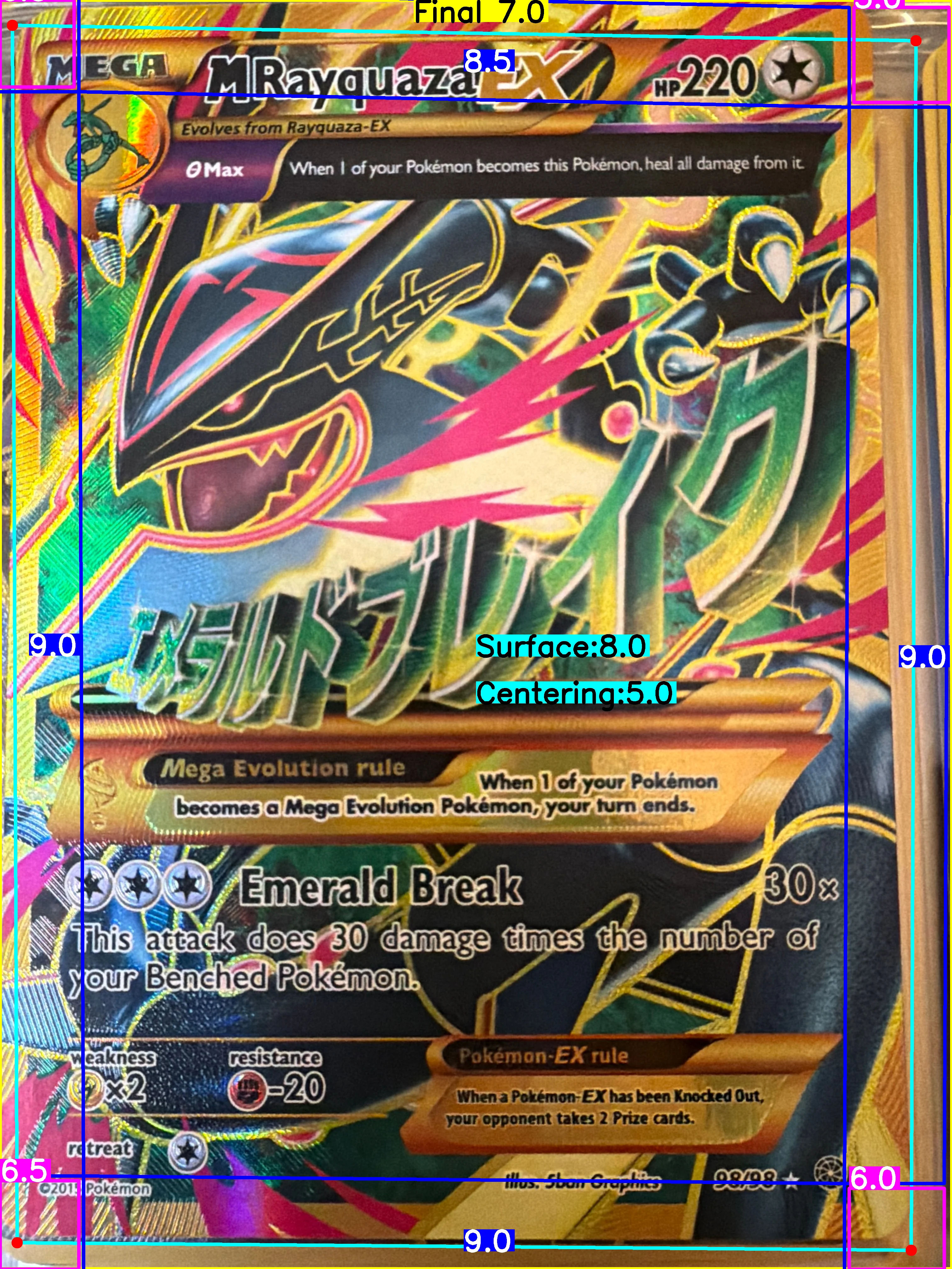 Front Card