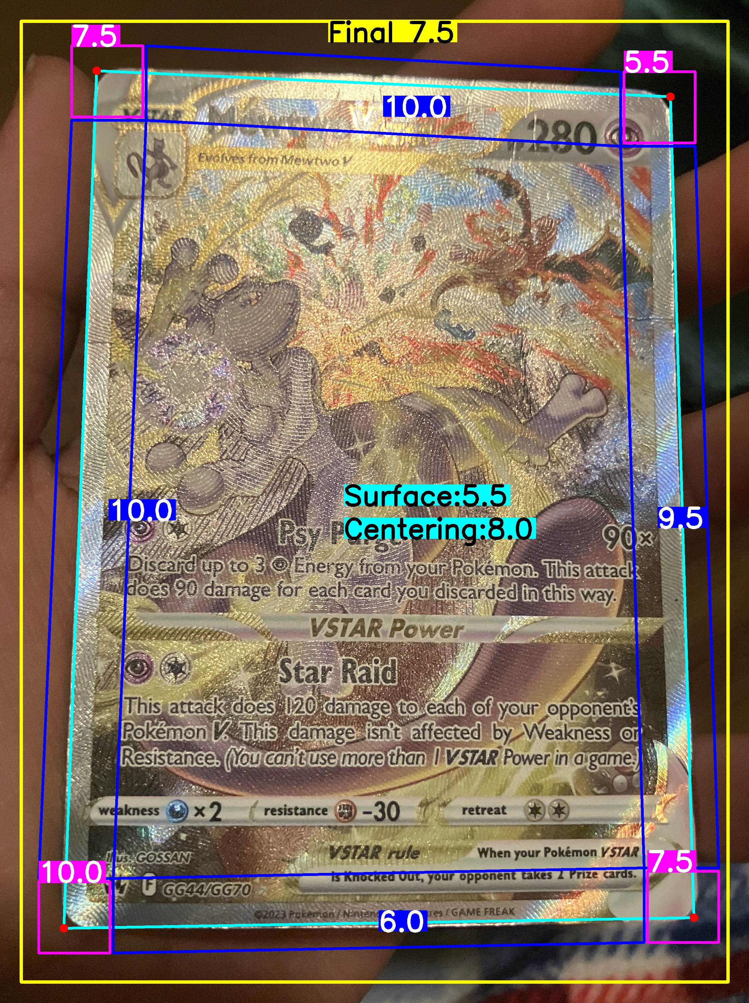 Front Card