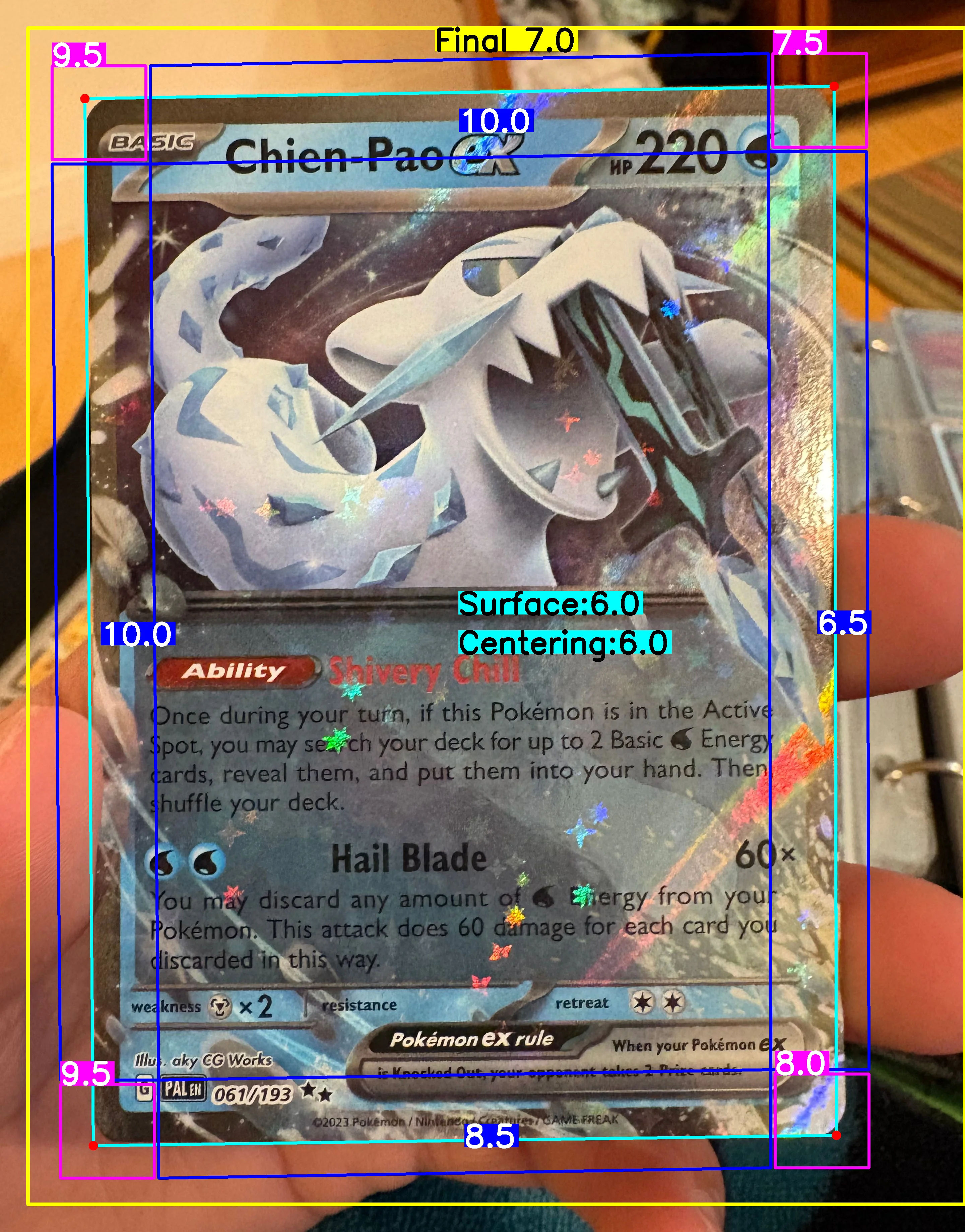 Front Card