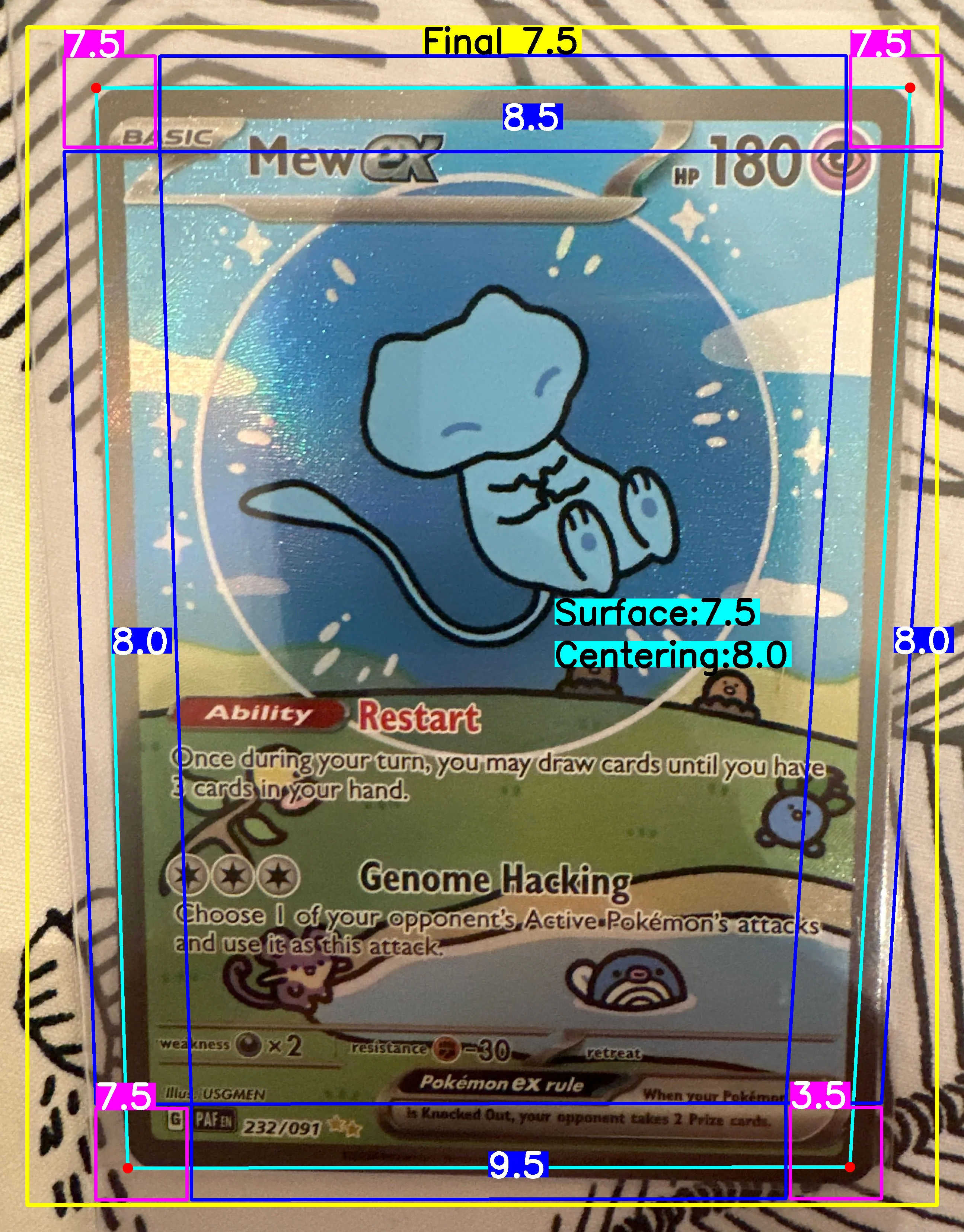 Front Card
