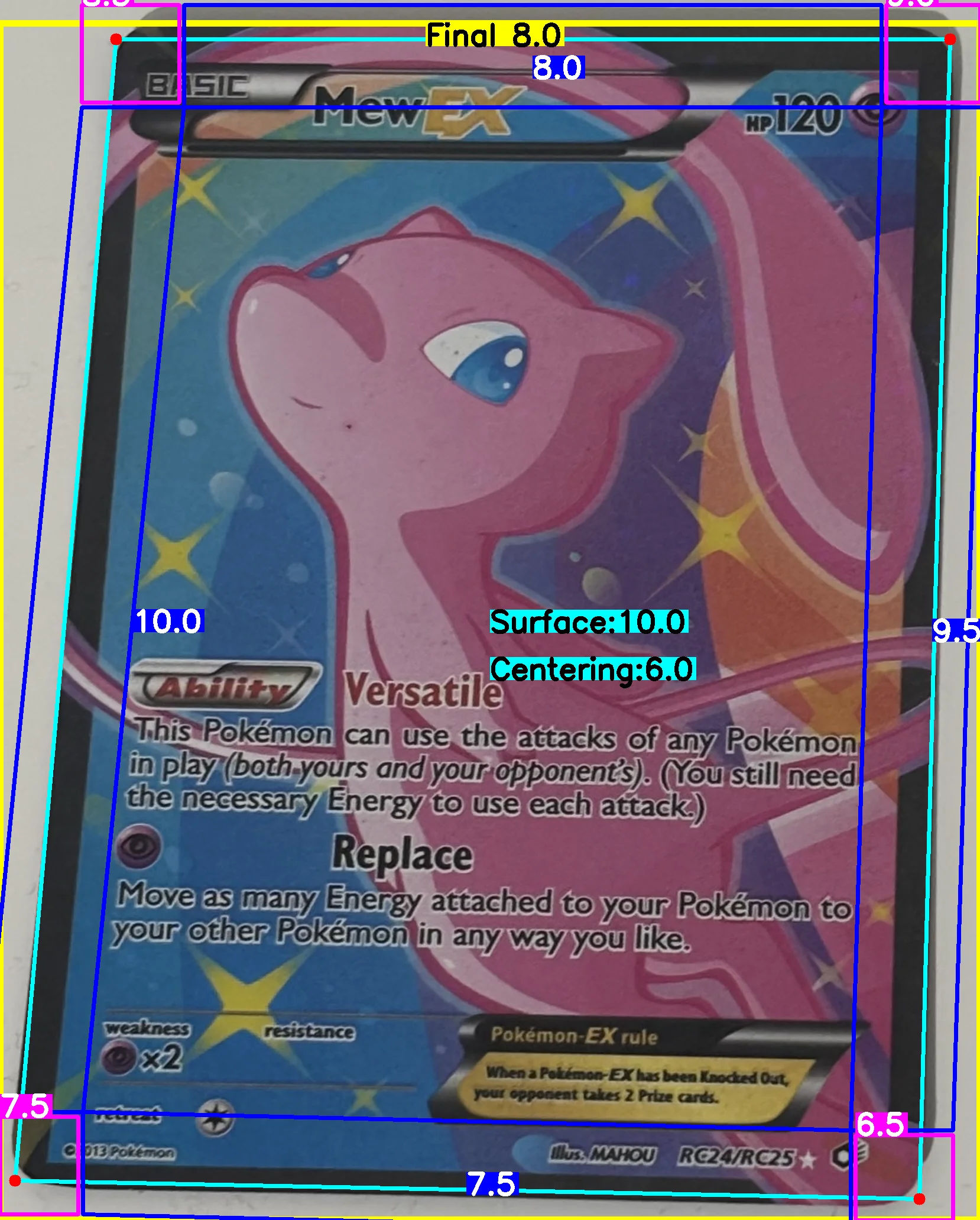Front Card
