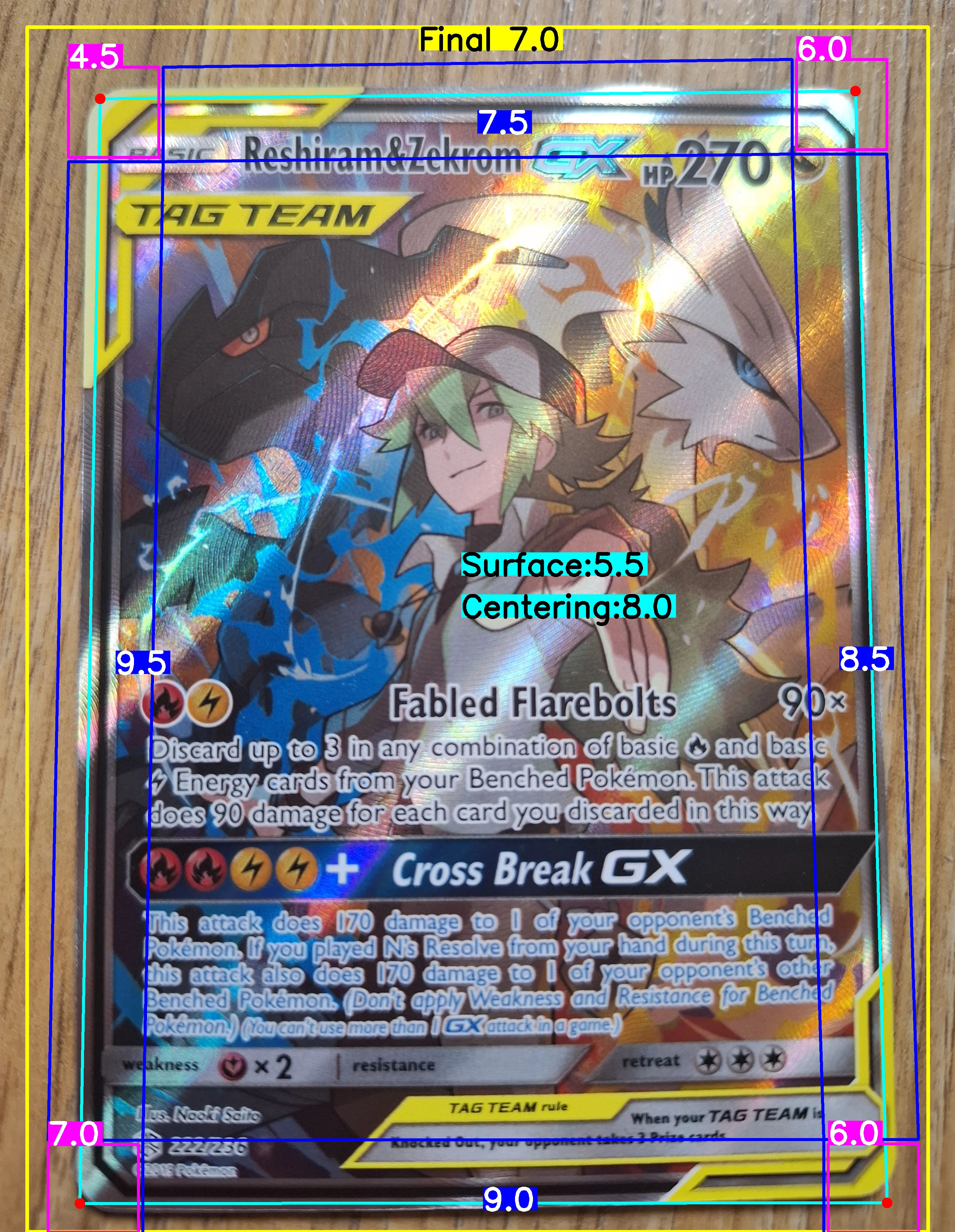 Front Card