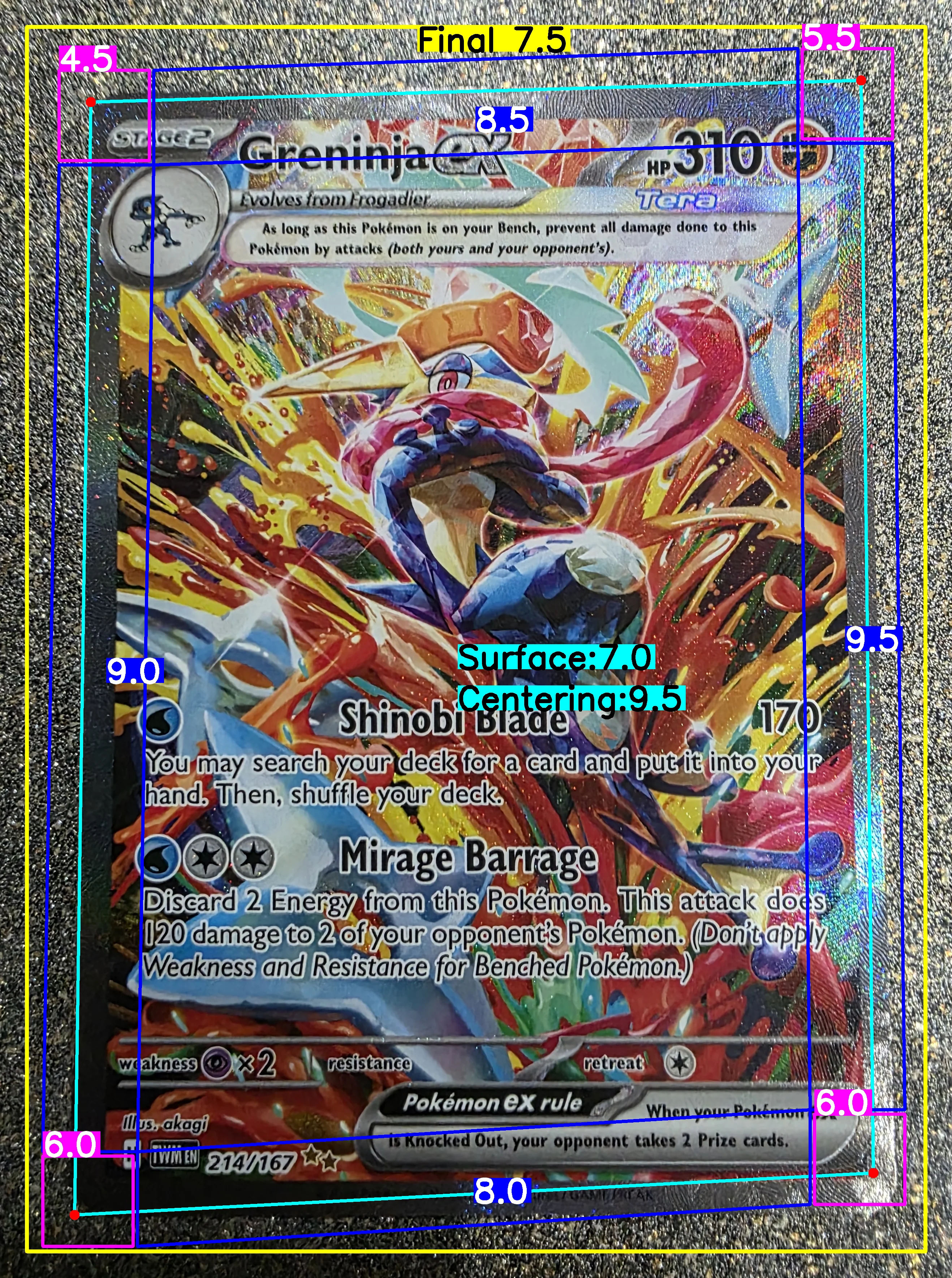 Front Card