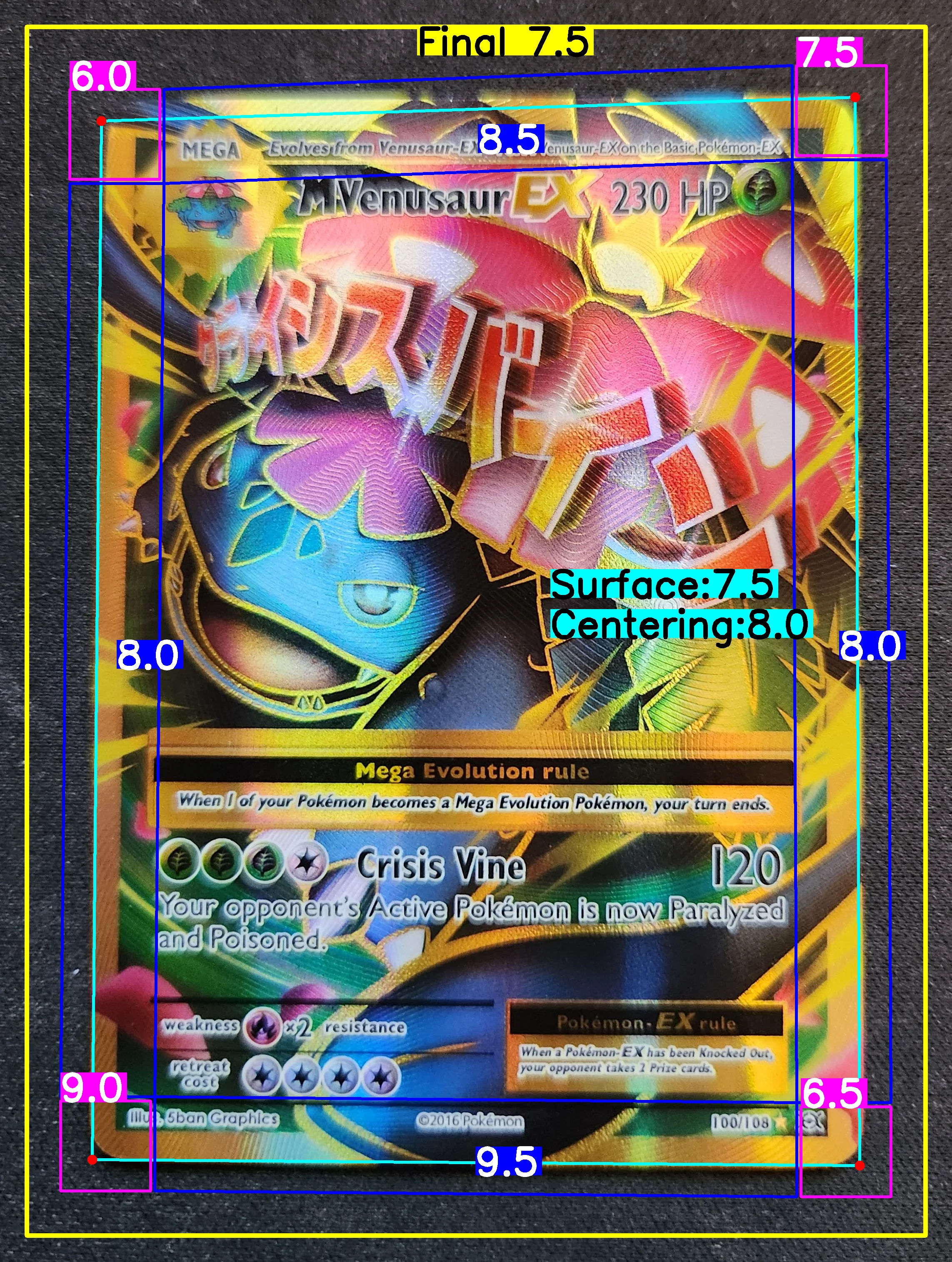 Front Card