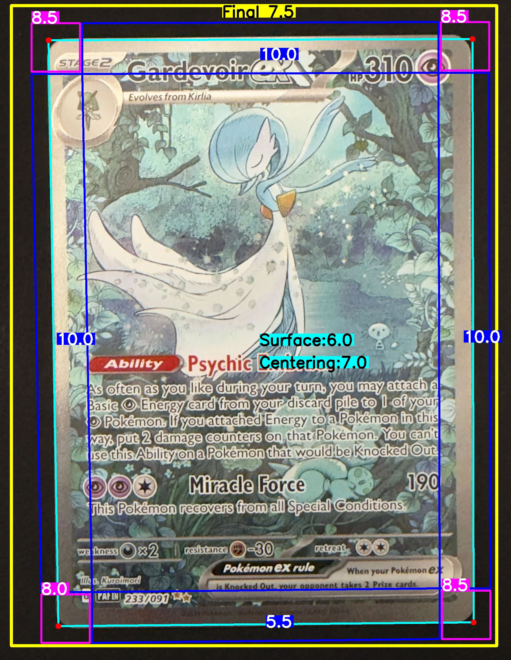 Front Card
