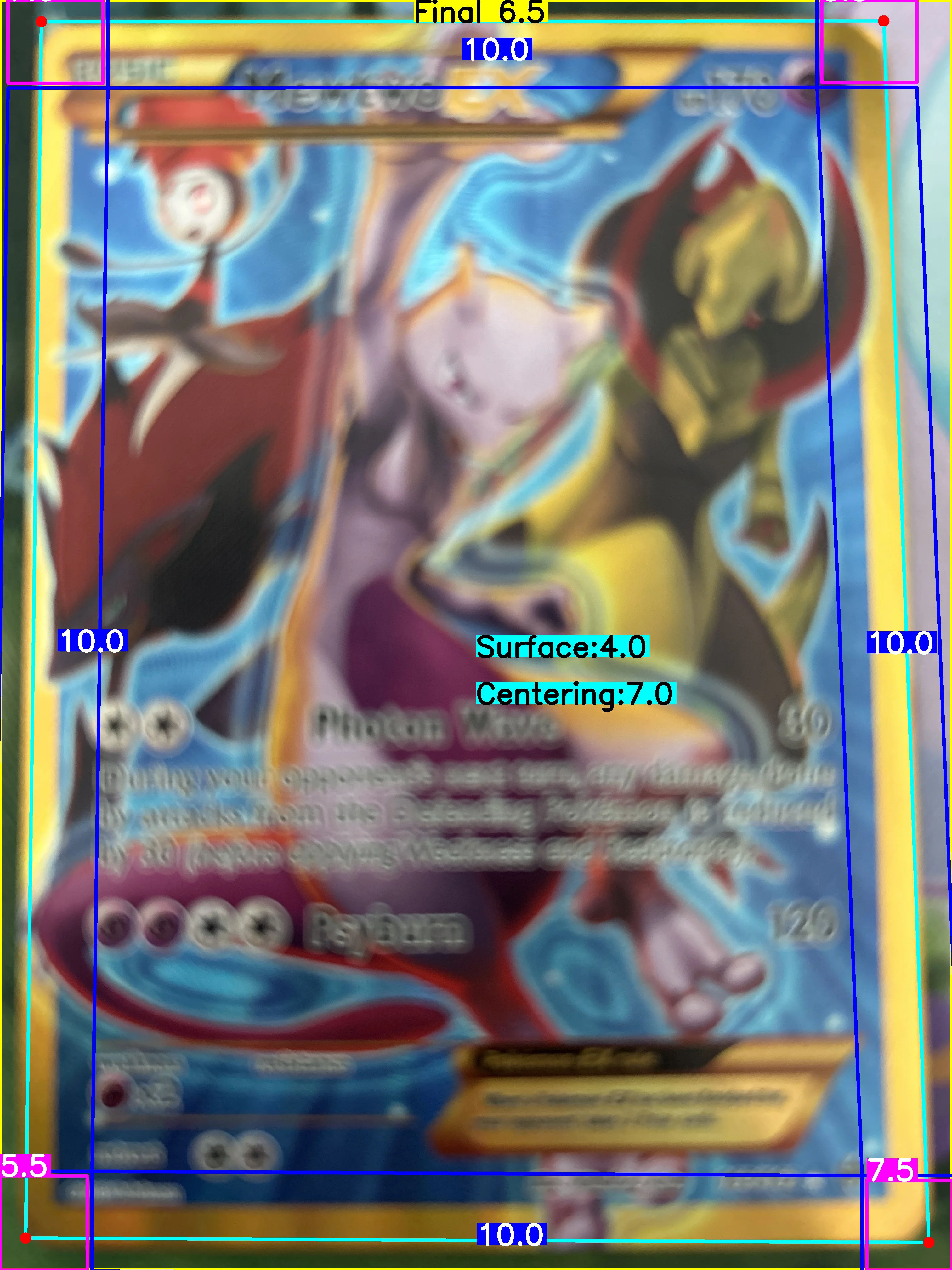 Front Card