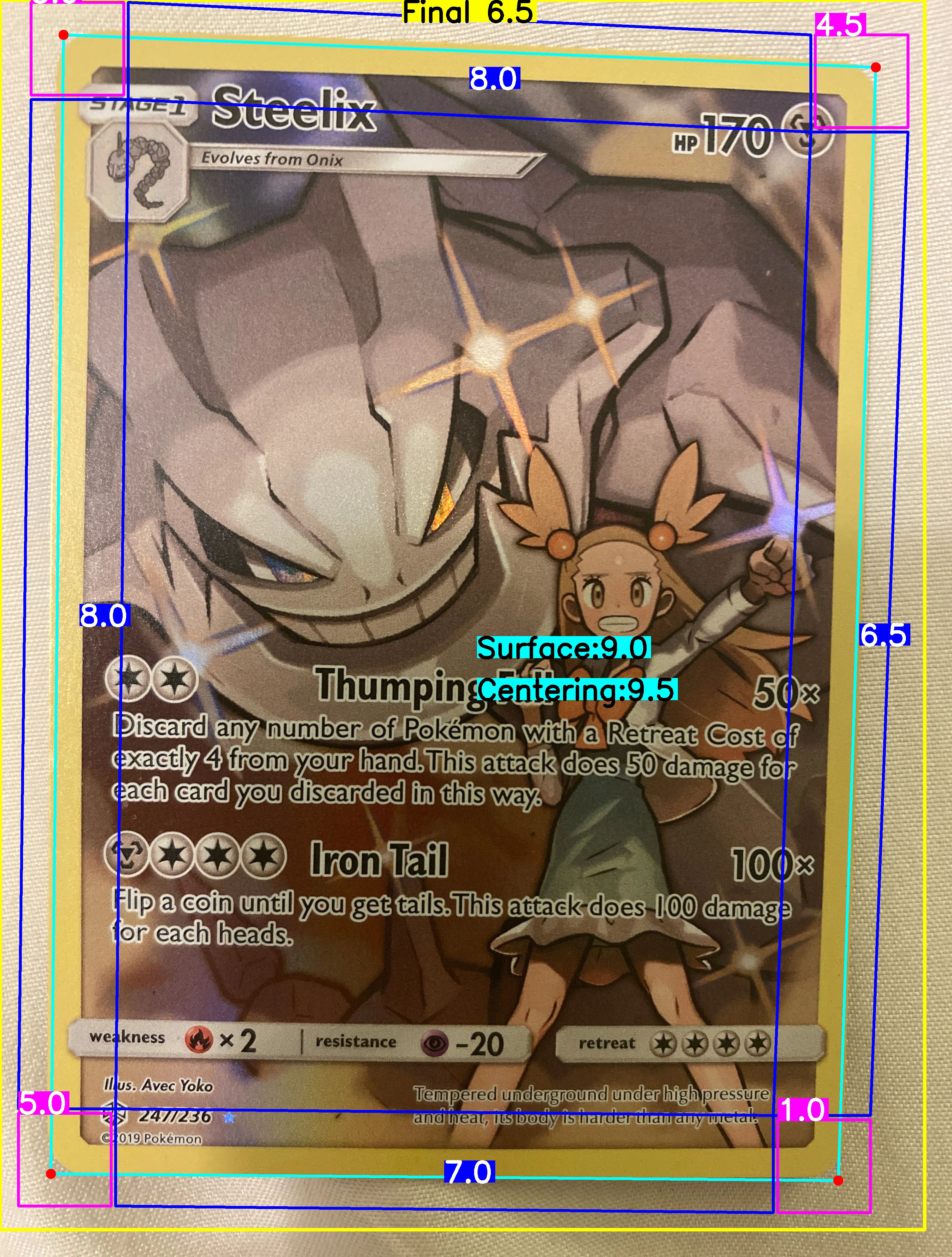 Front Card