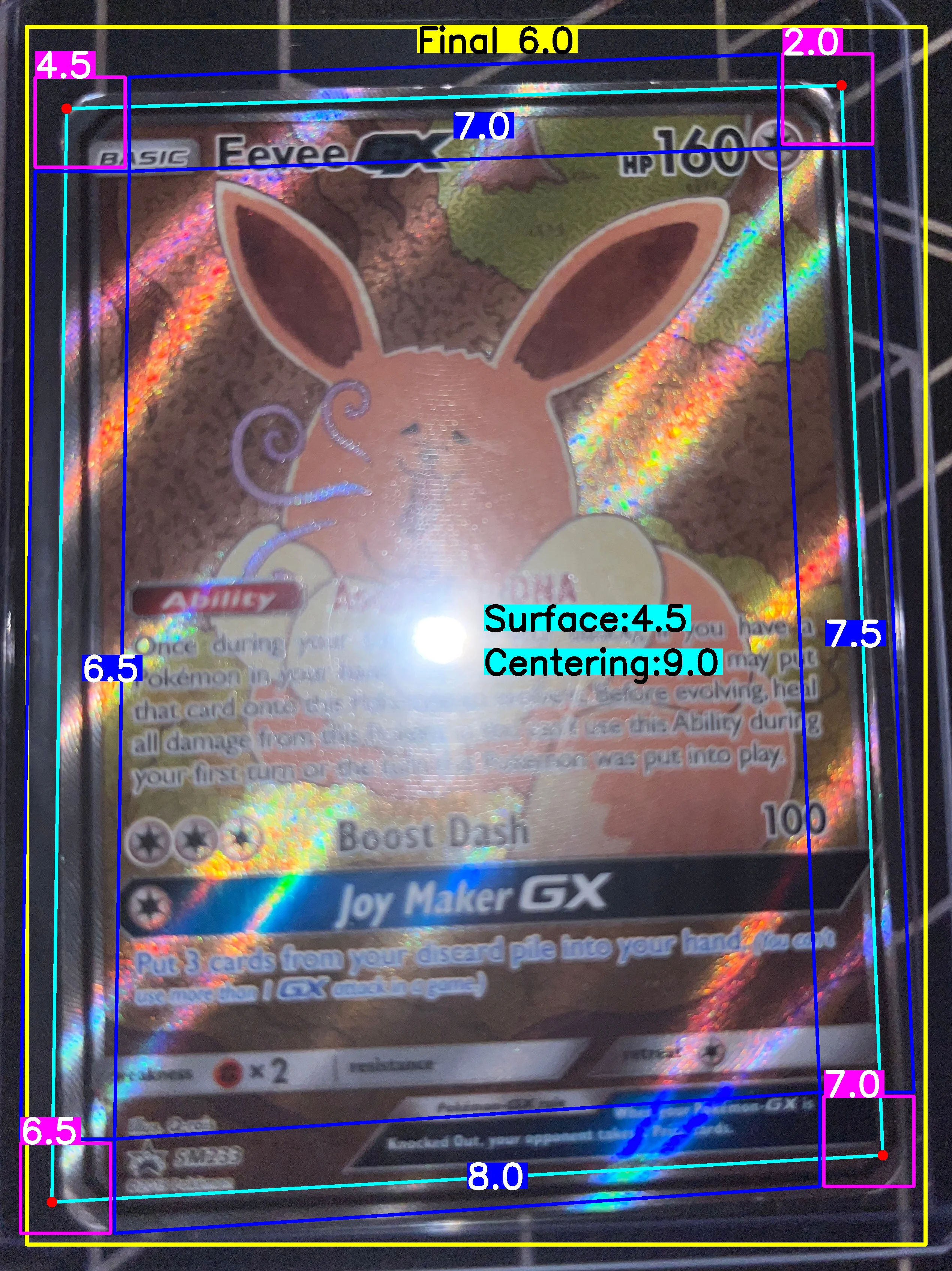 Front Card