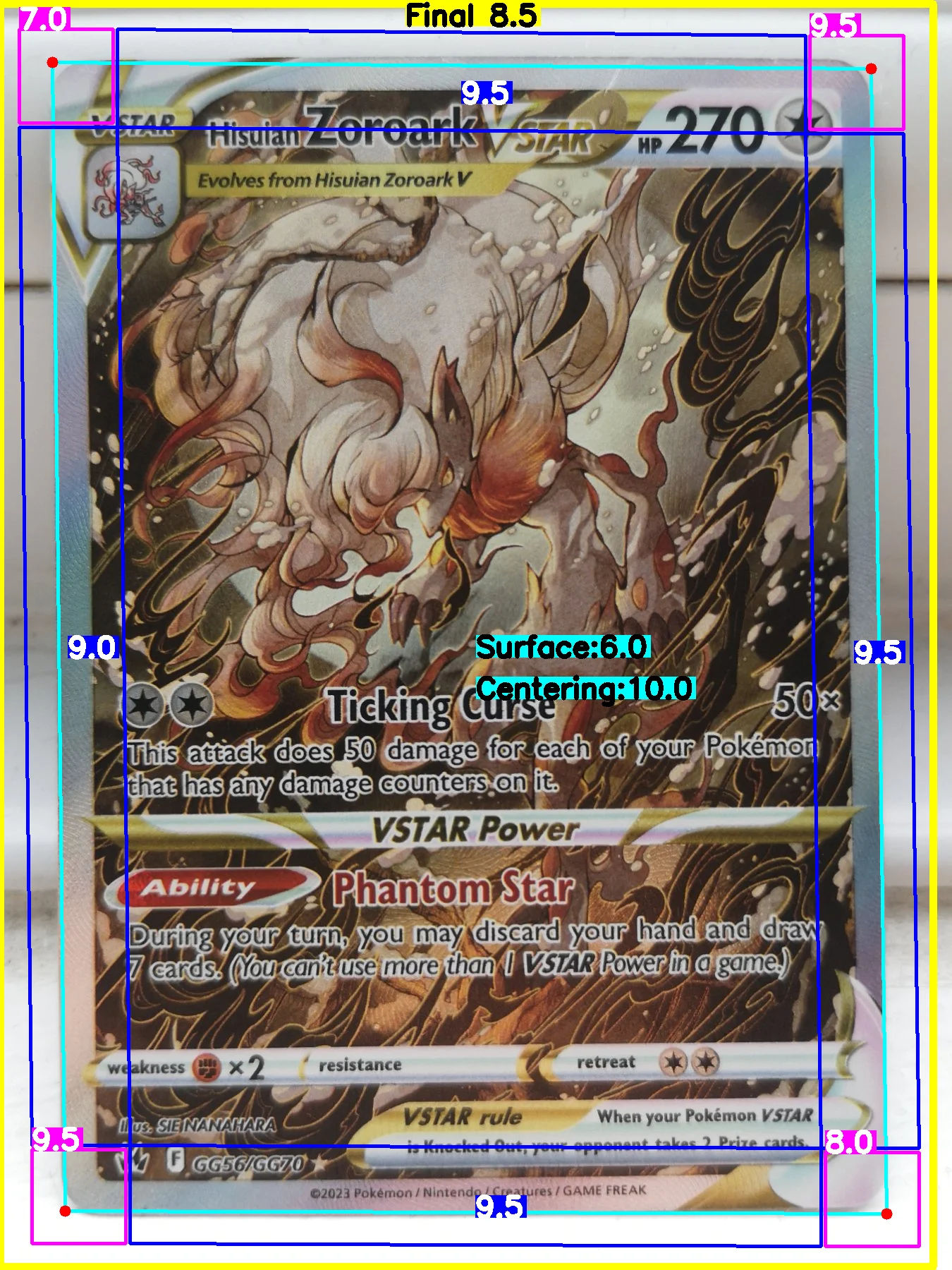 Front Card