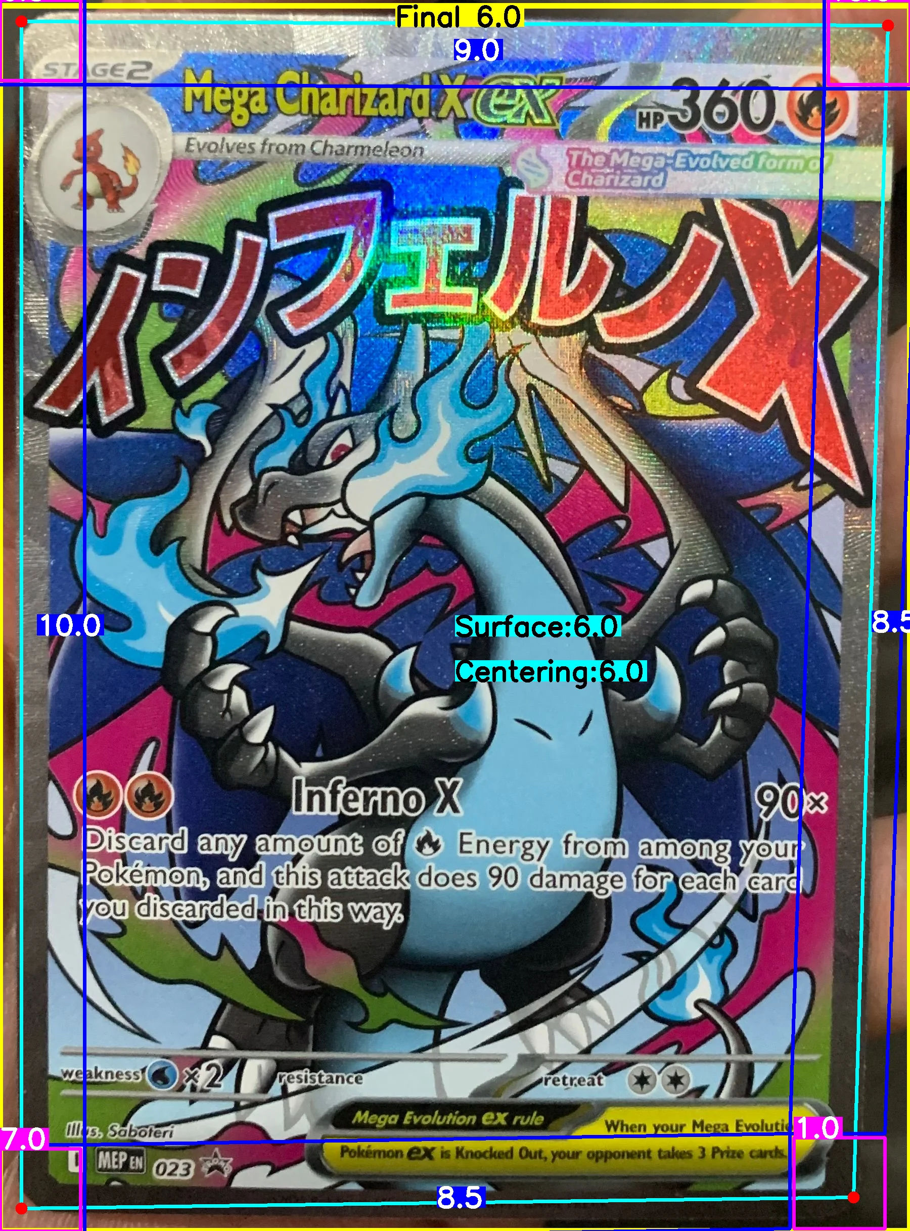 Front Card
