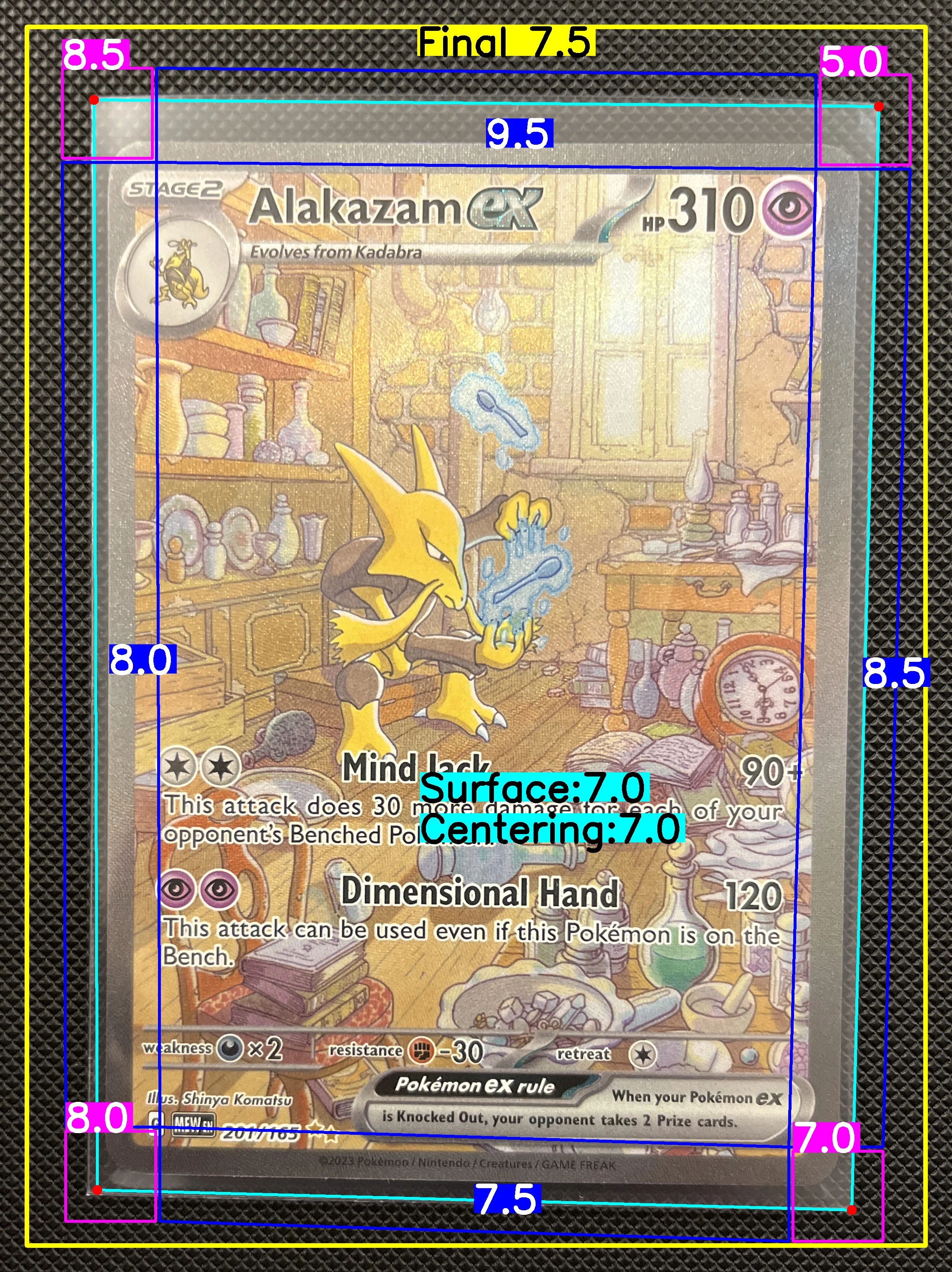 Front Card