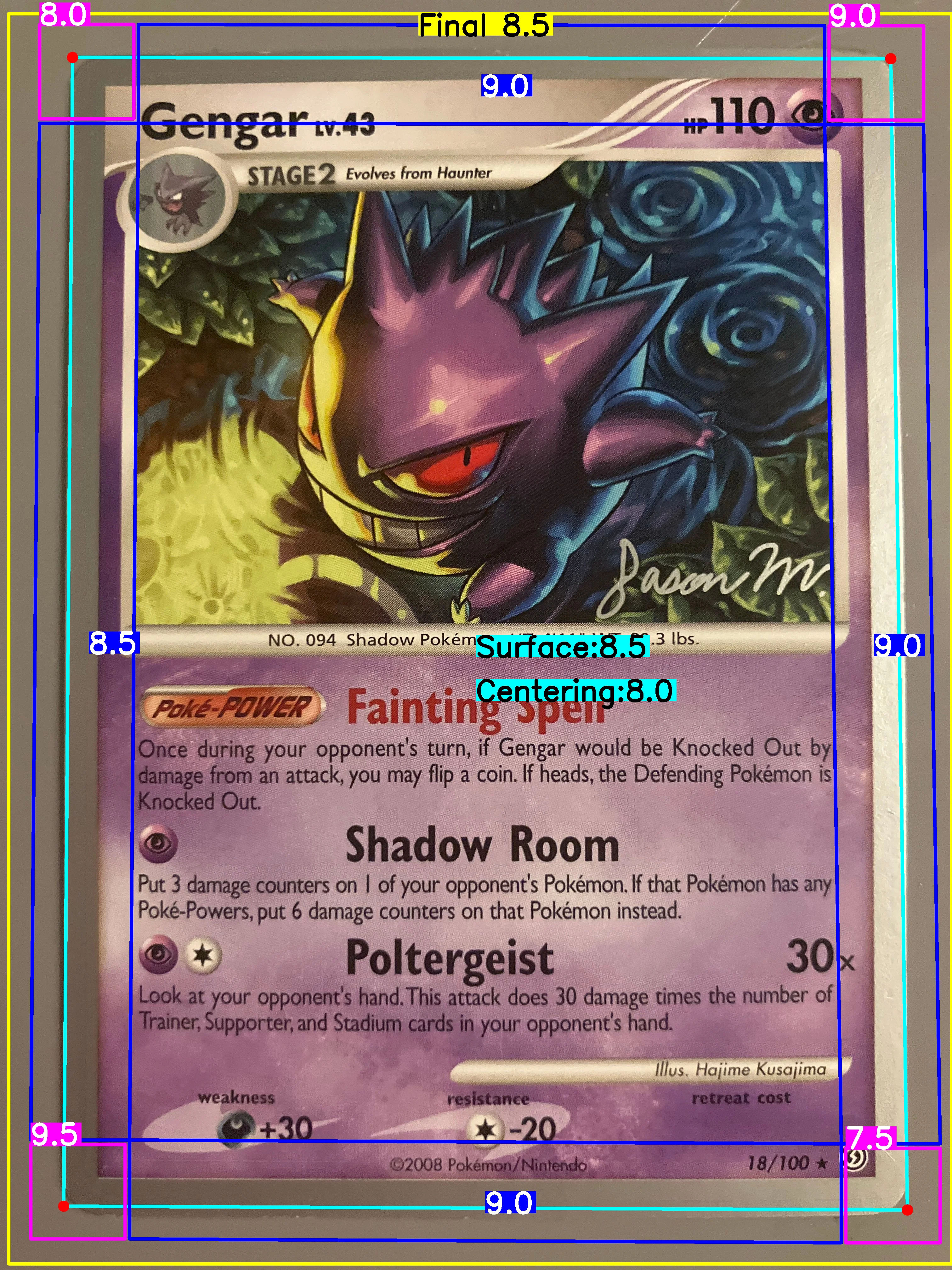 Front Card