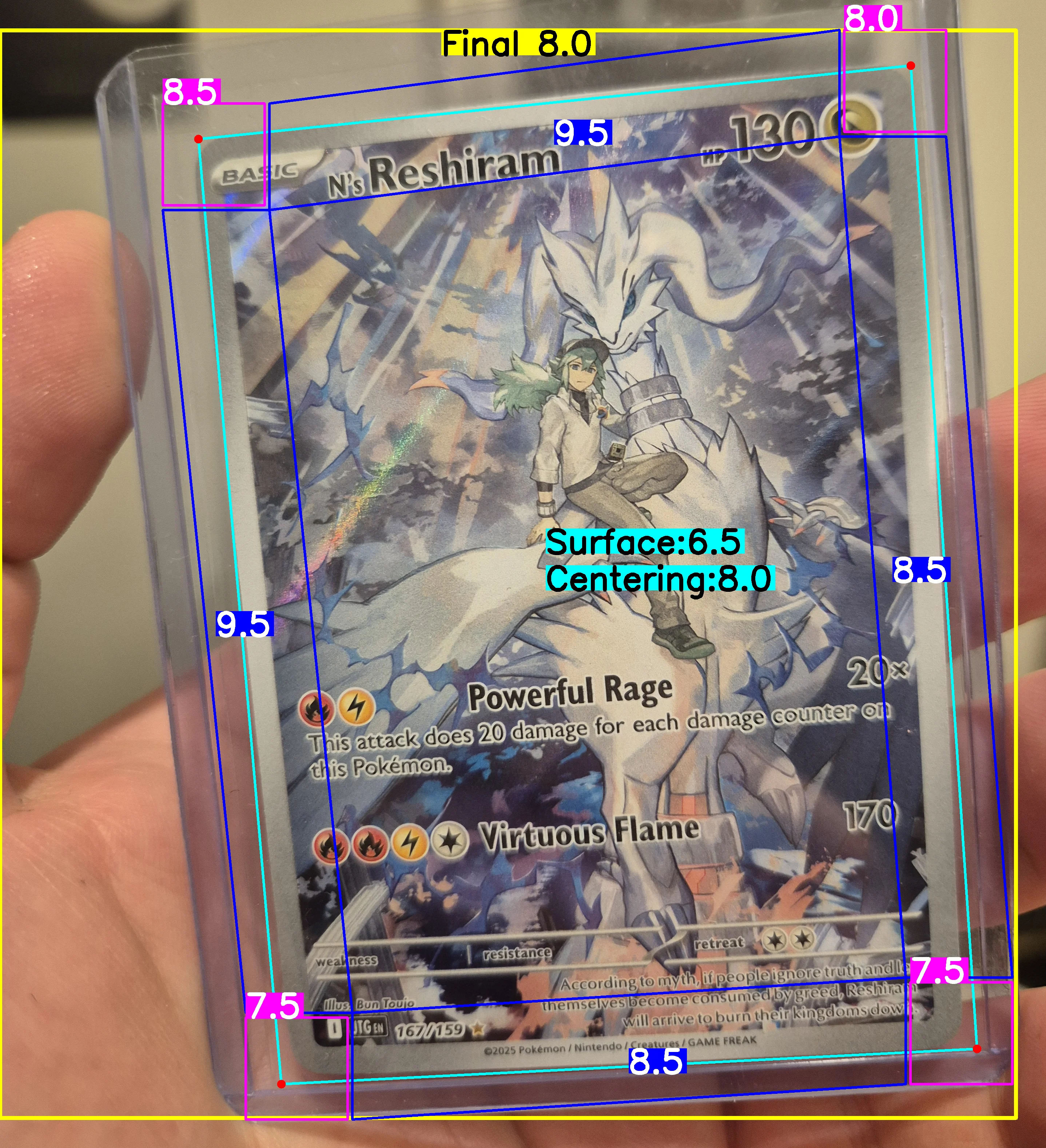 Front Card