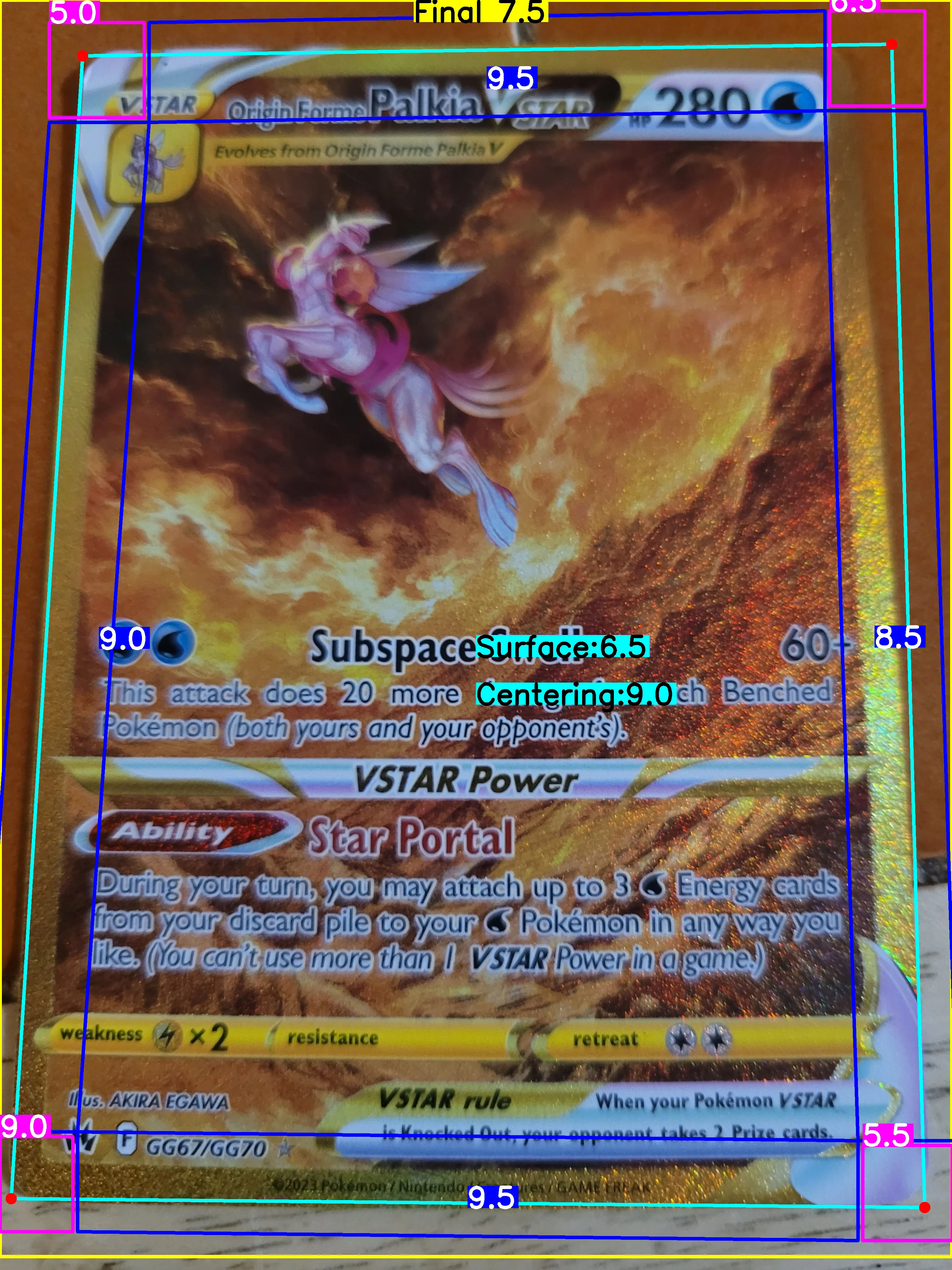 Front Card