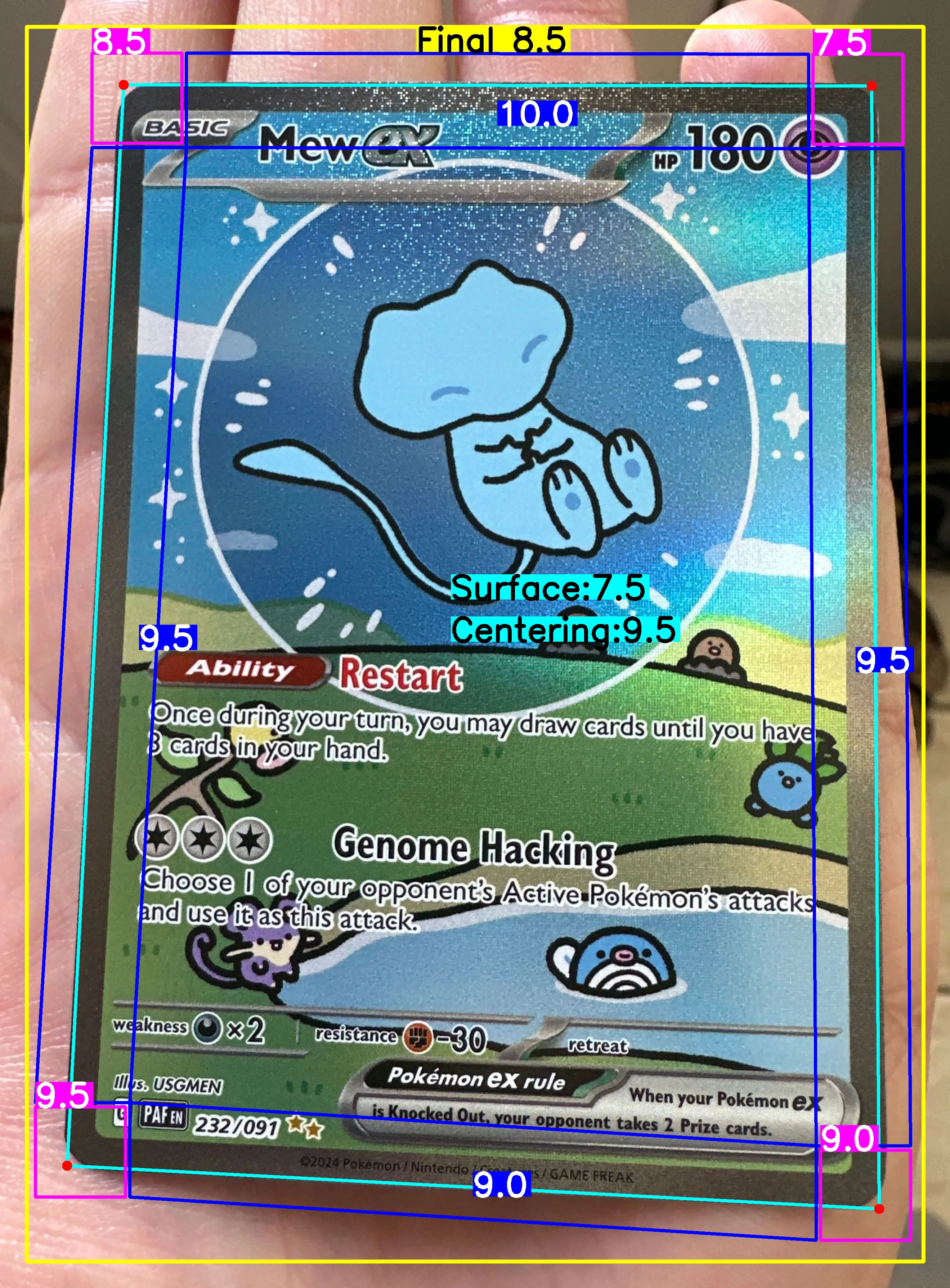 Front Card