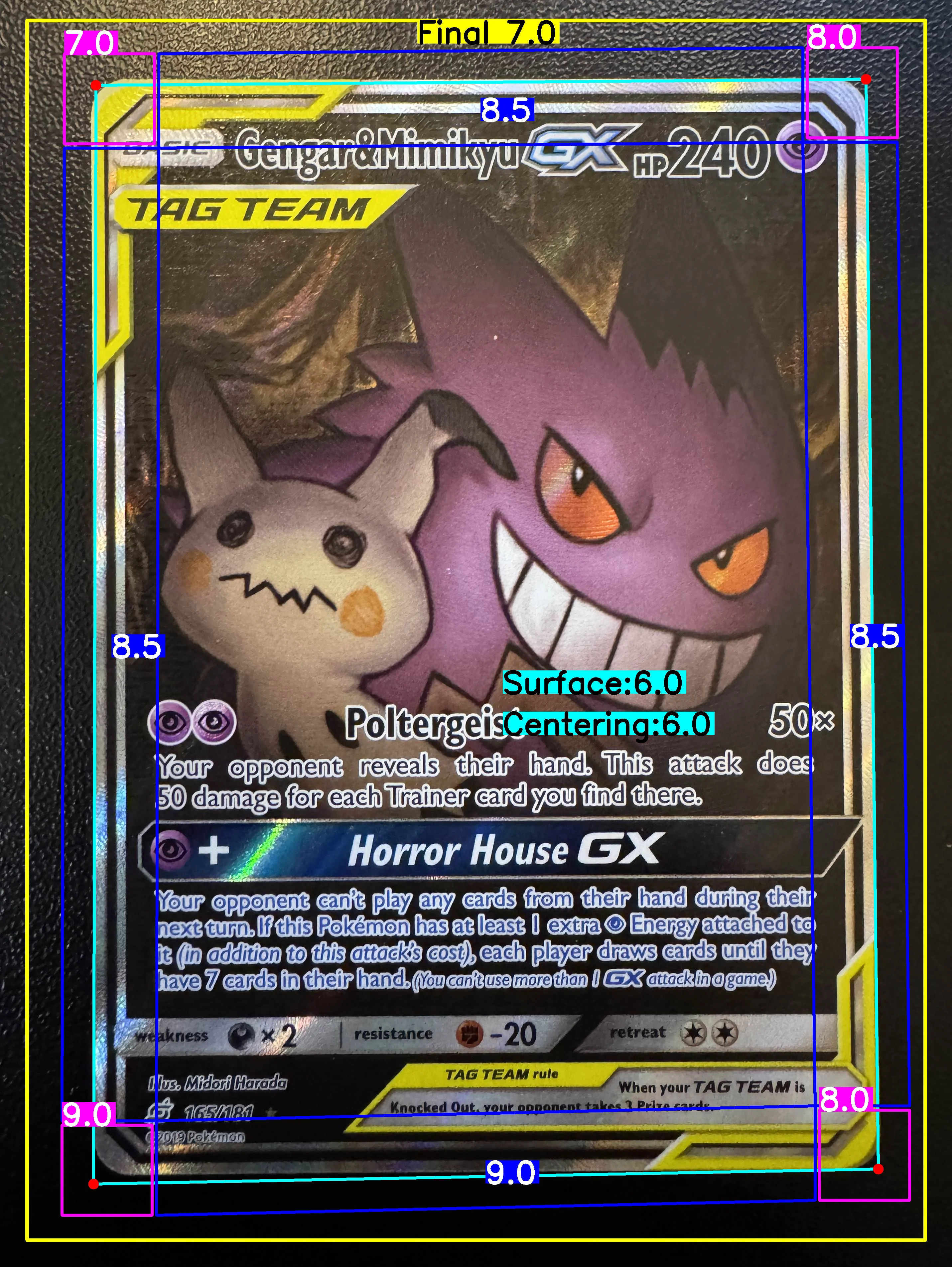 Front Card