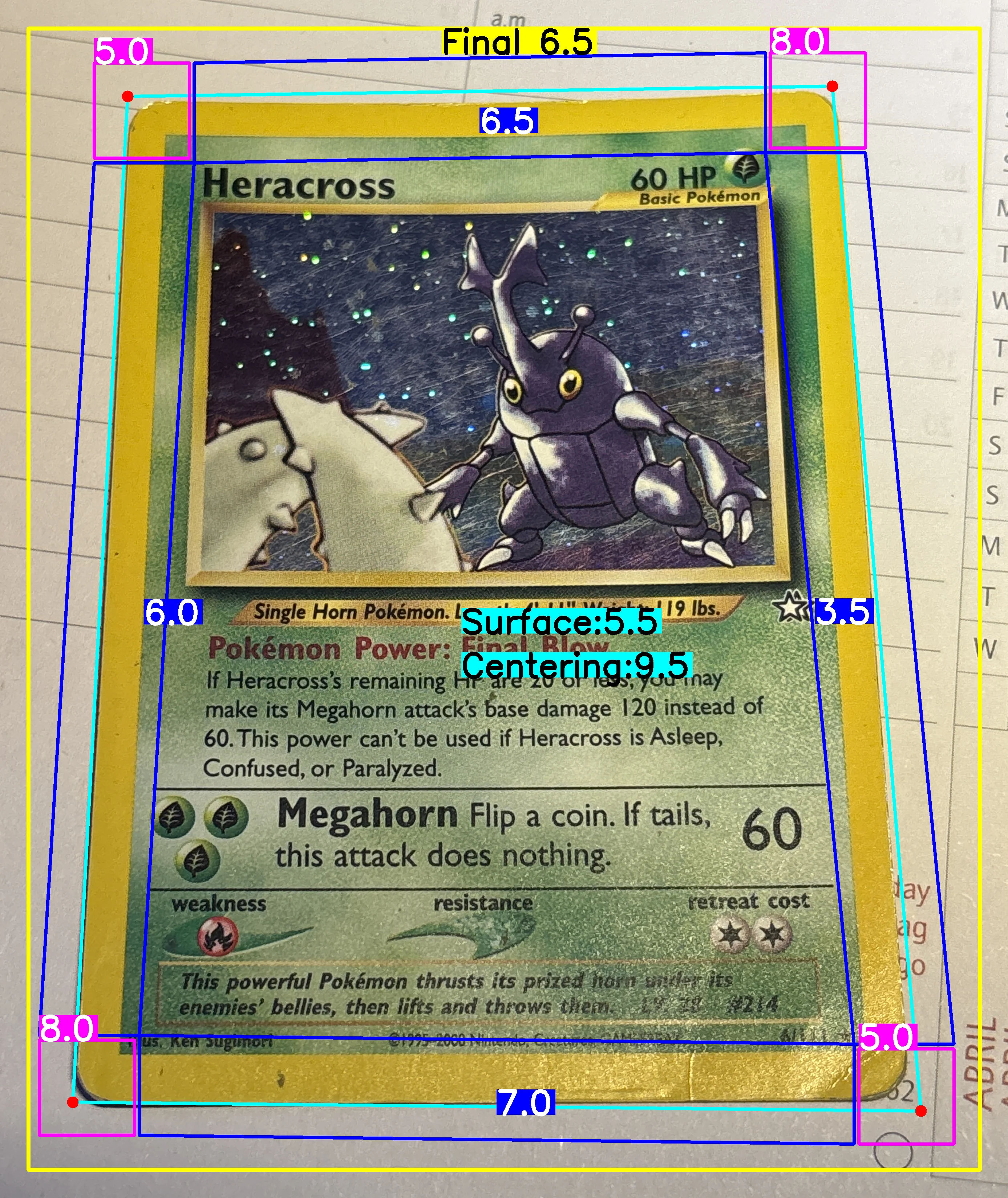 Front Card