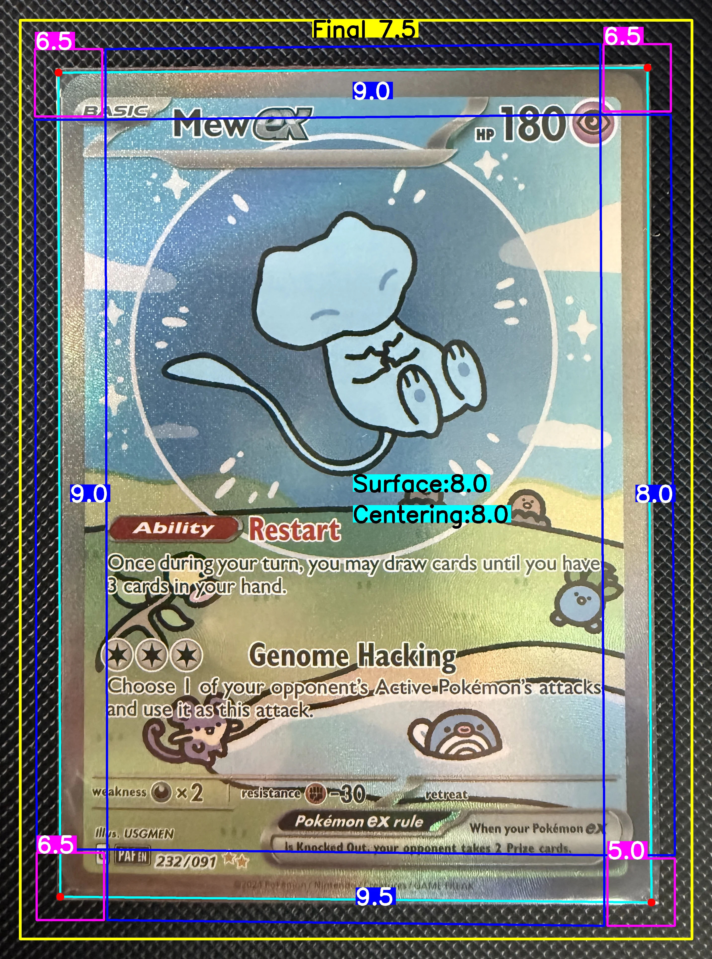 Front Card
