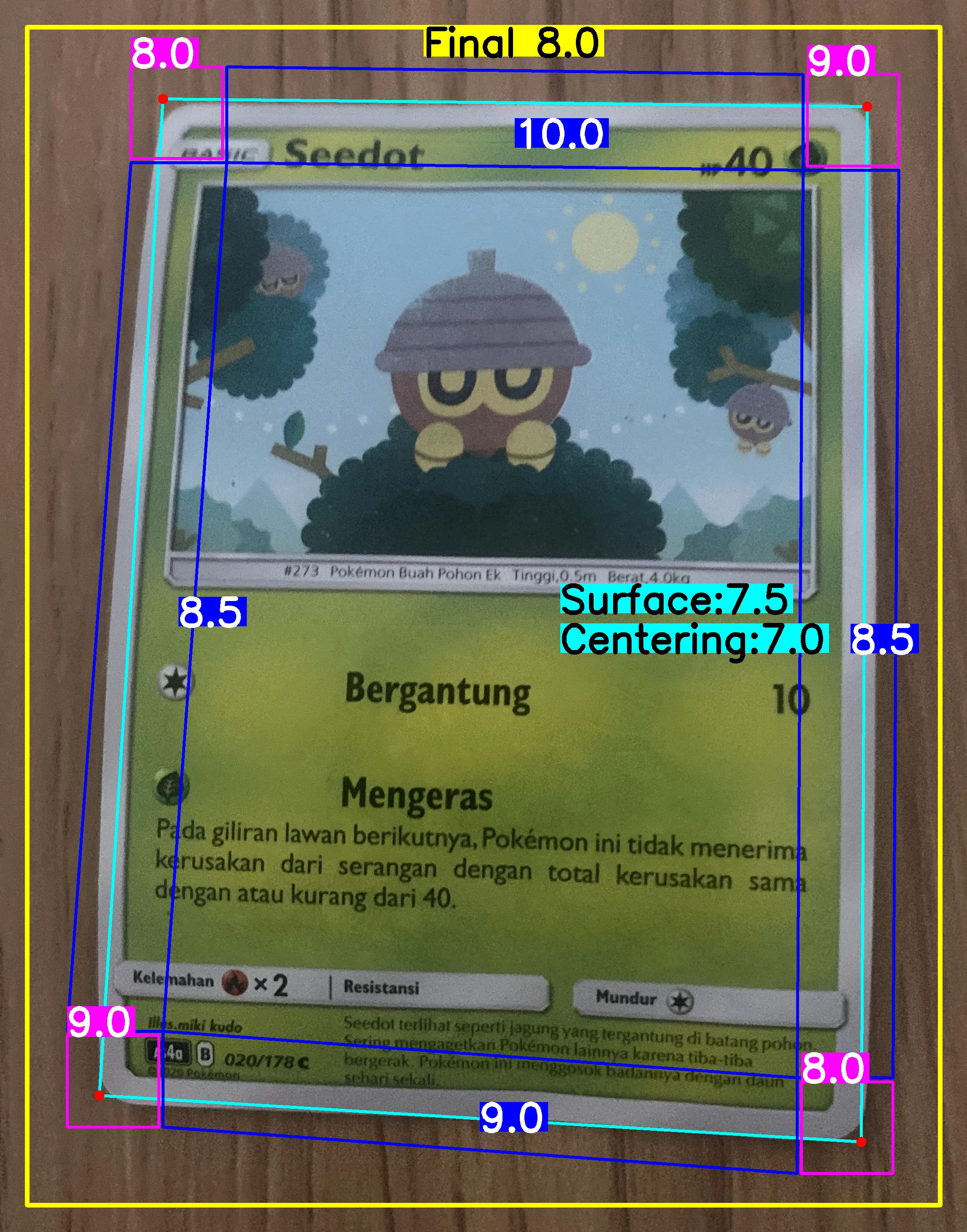 Front Card