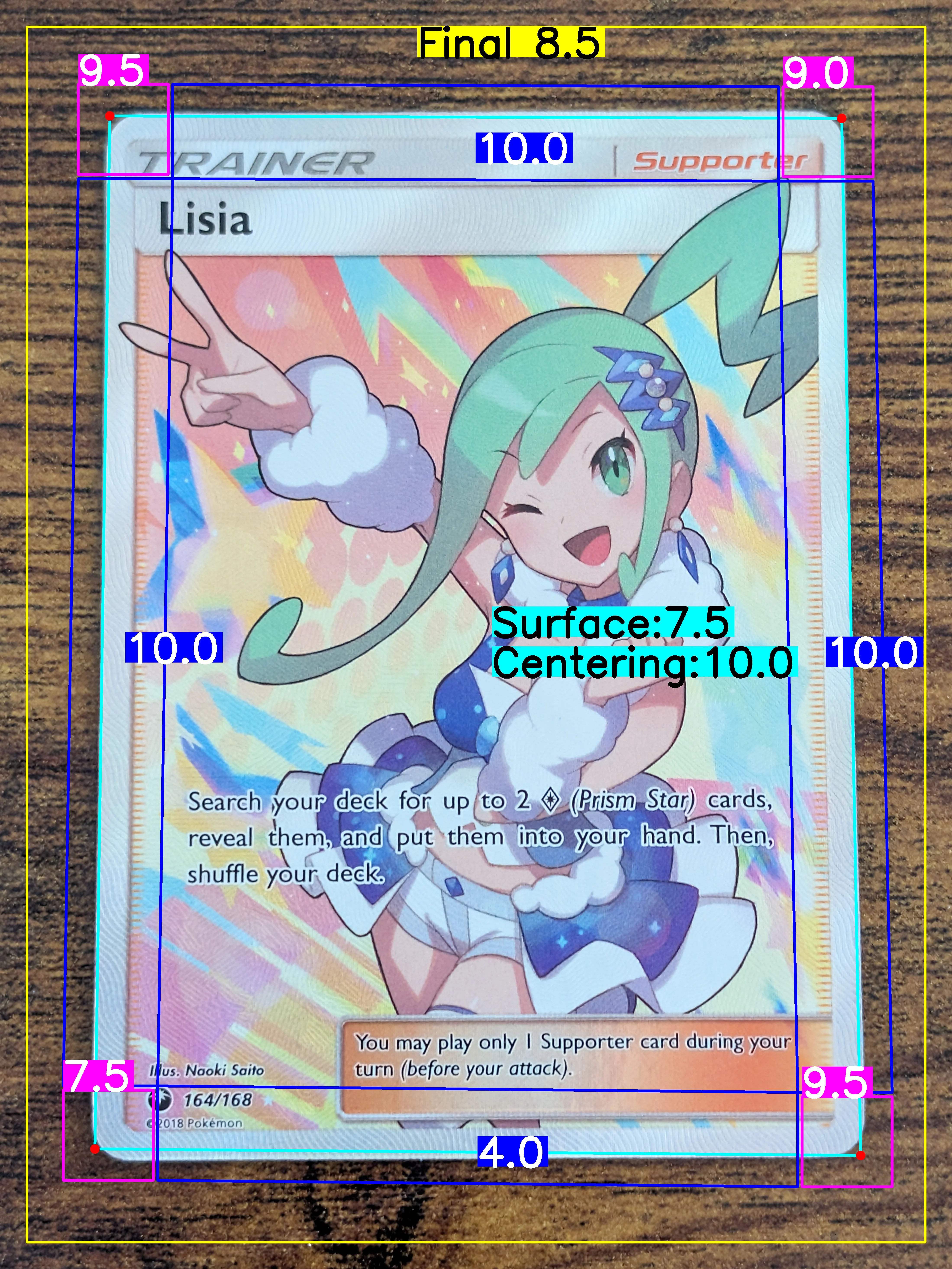 Front Card