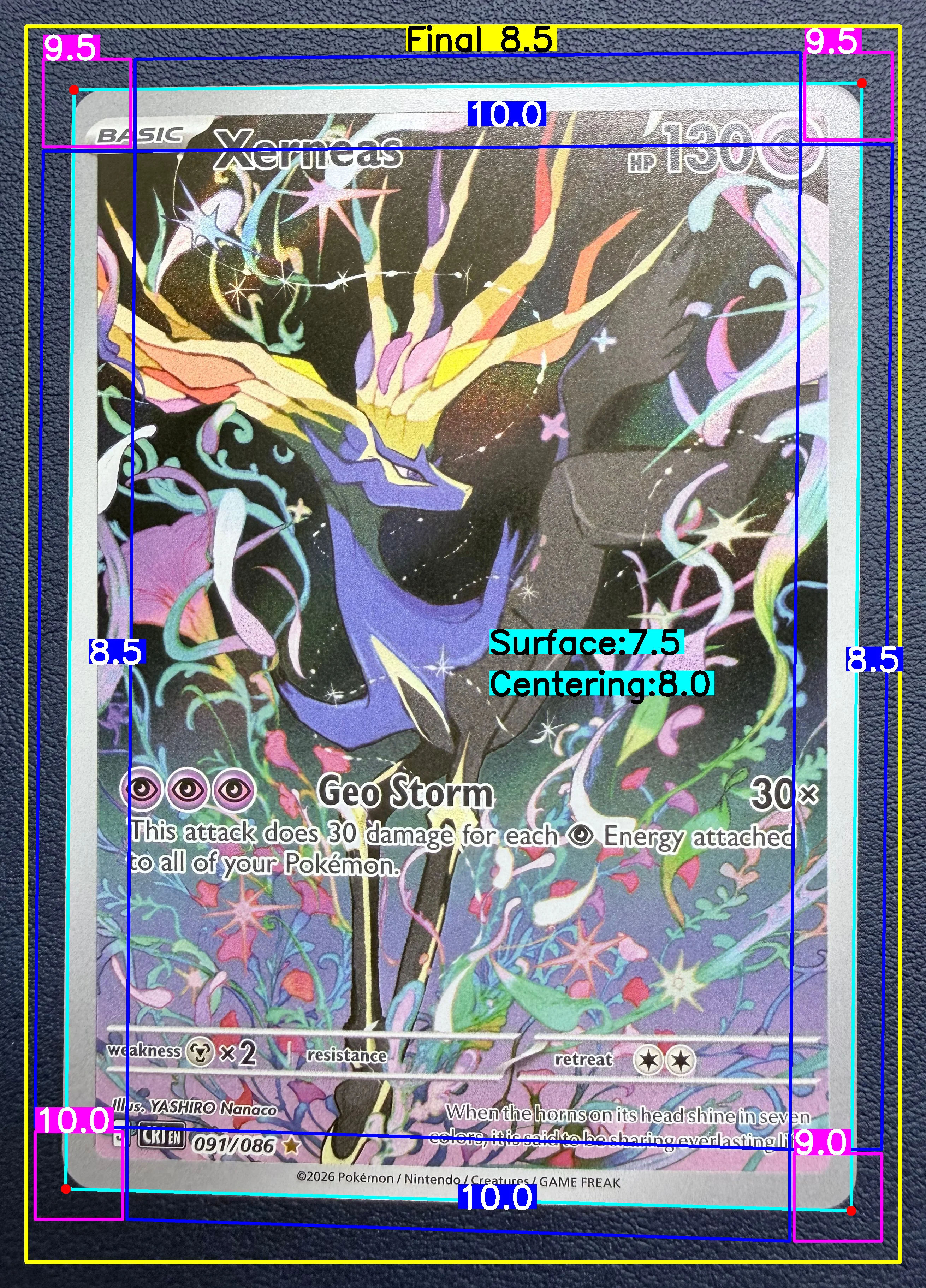 Front Card