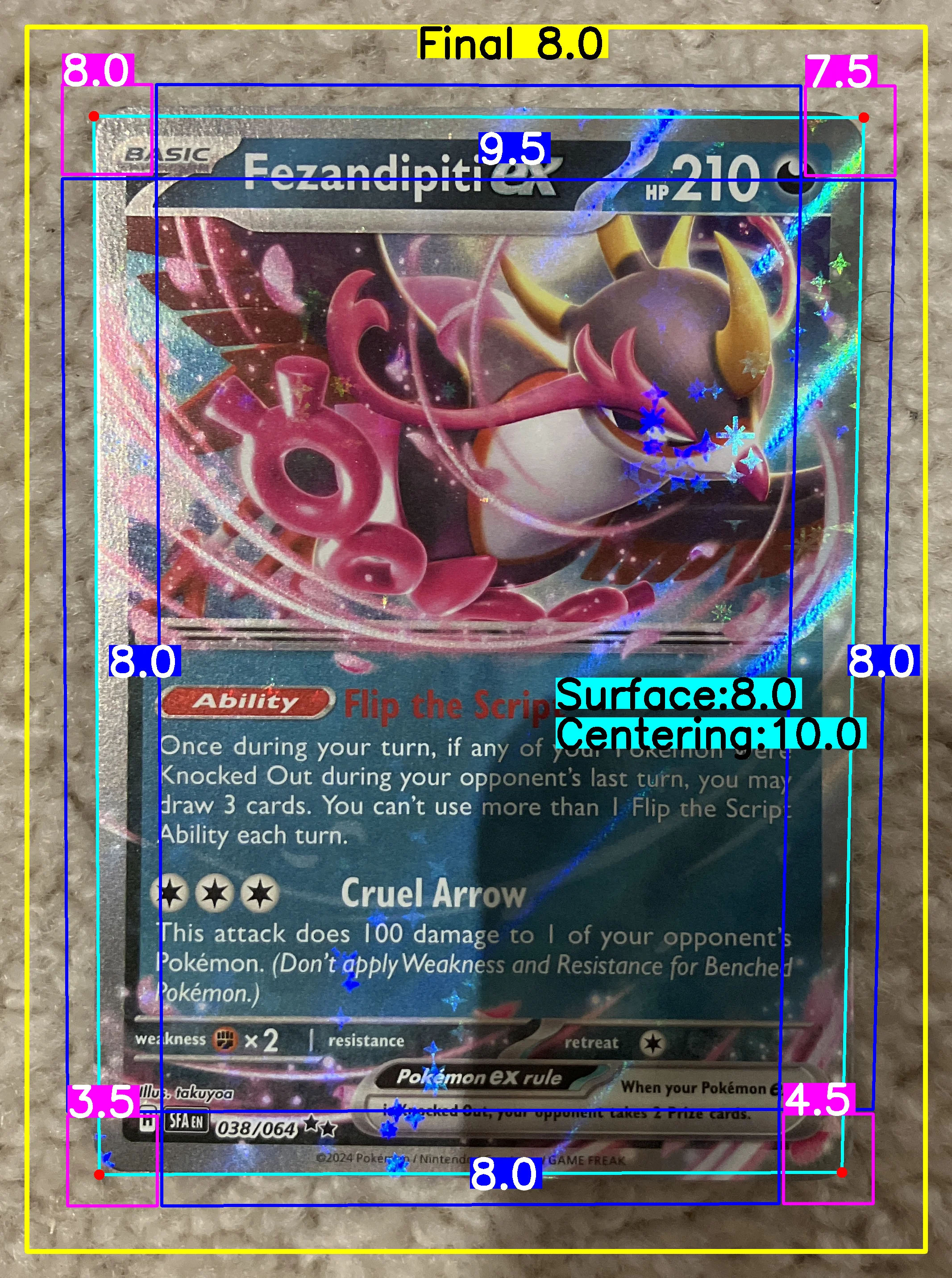 Front Card