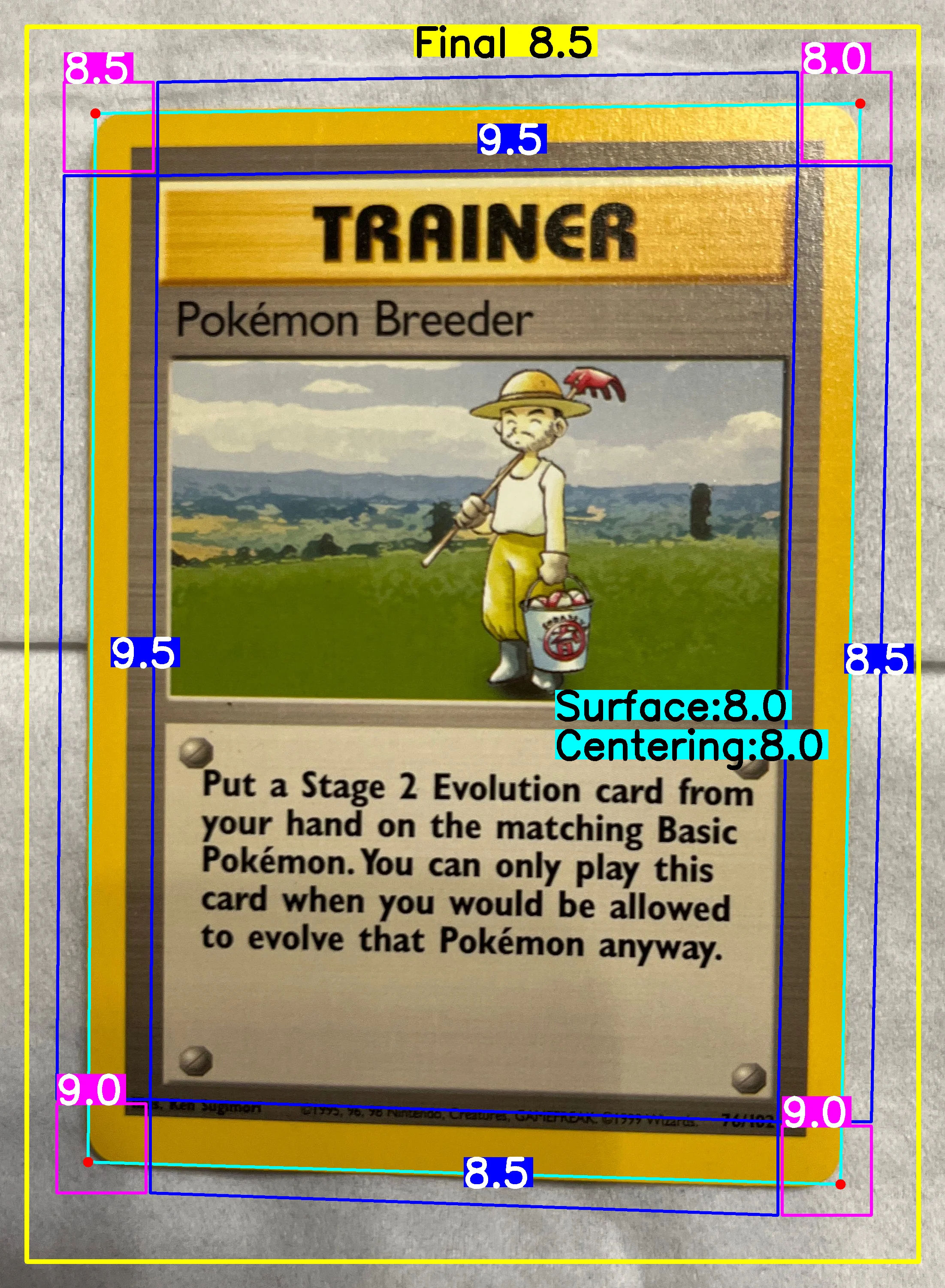 Front Card
