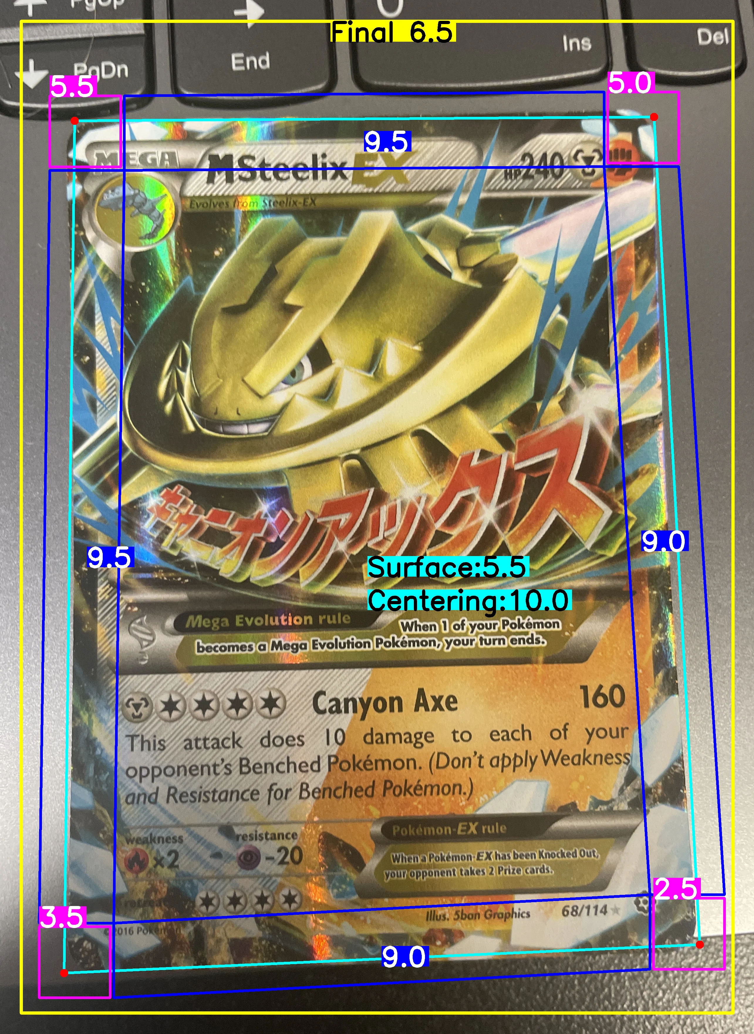 Front Card