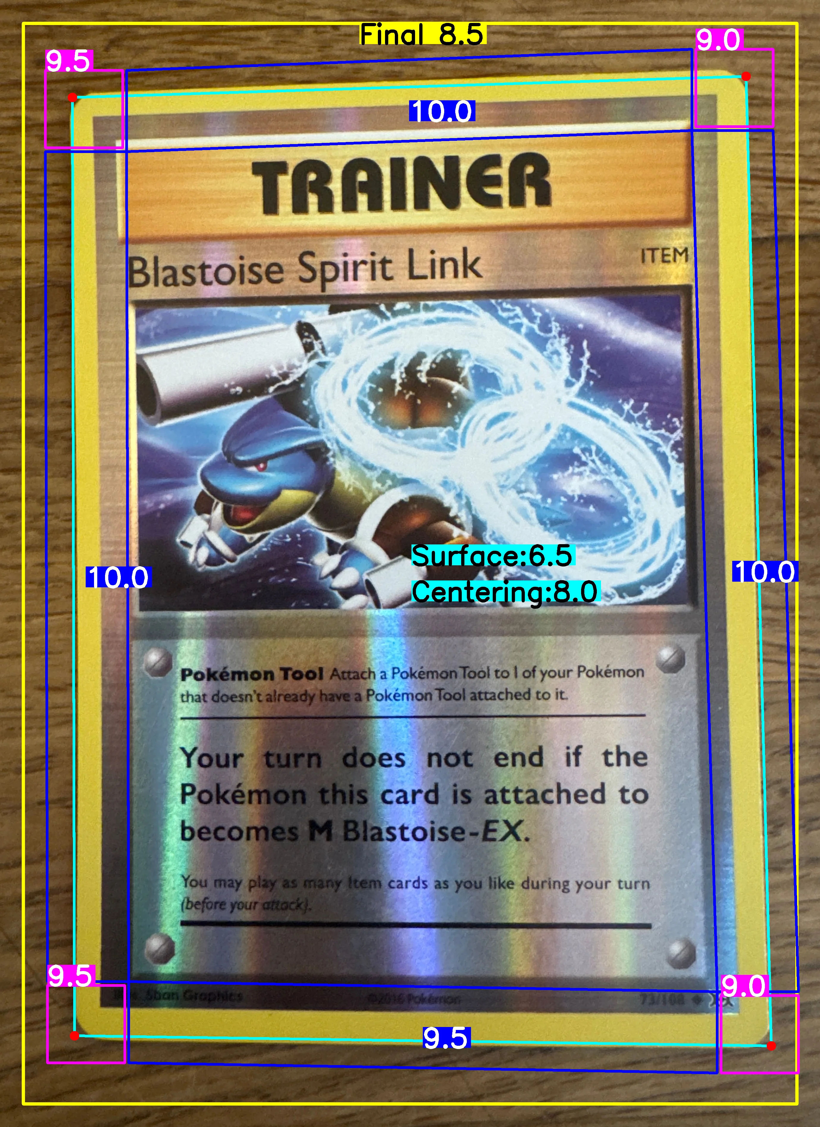 Front Card