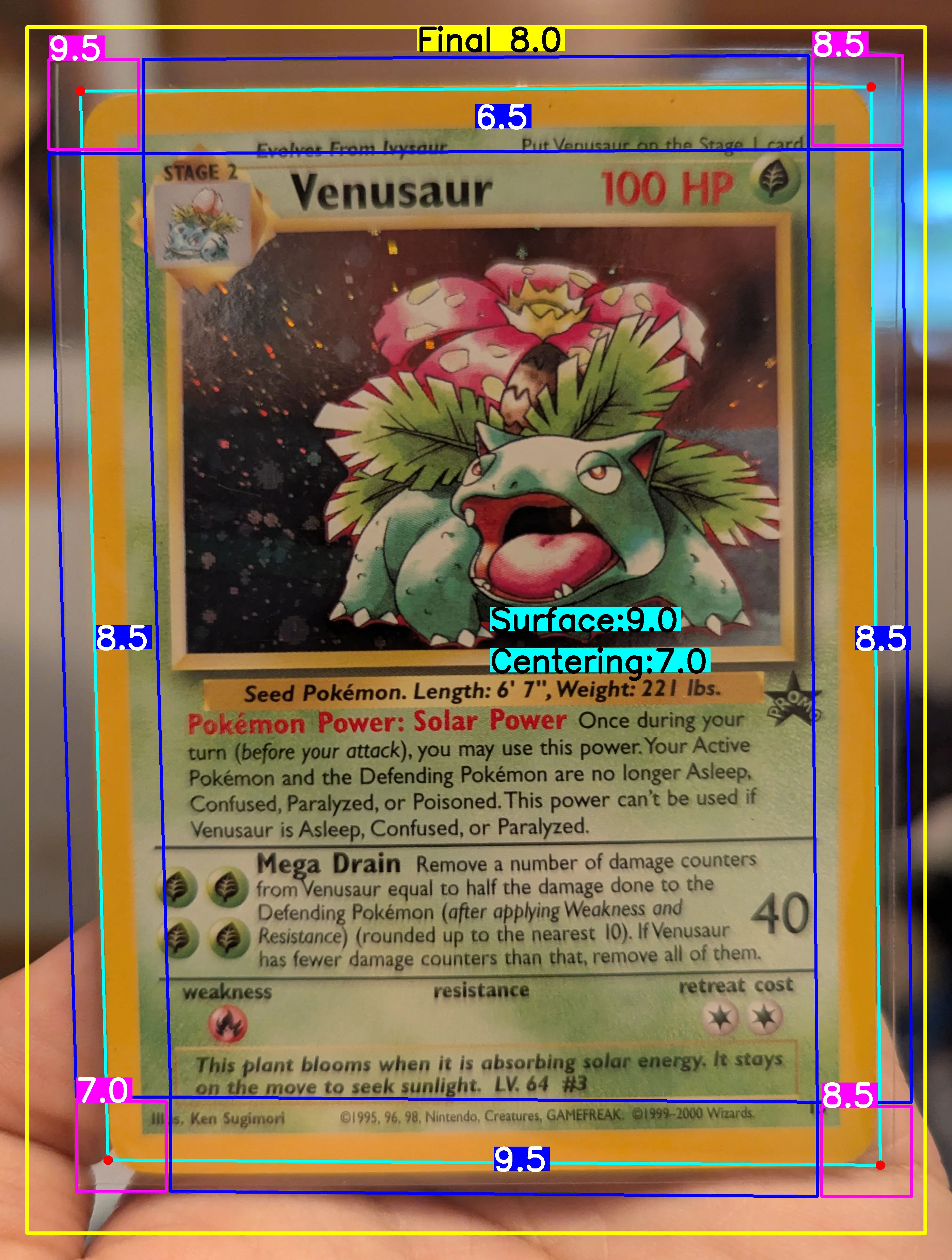 Front Card