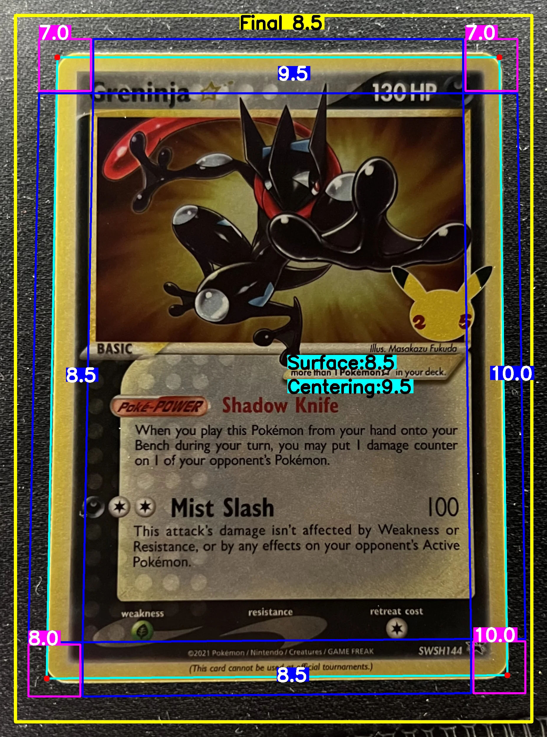 Front Card