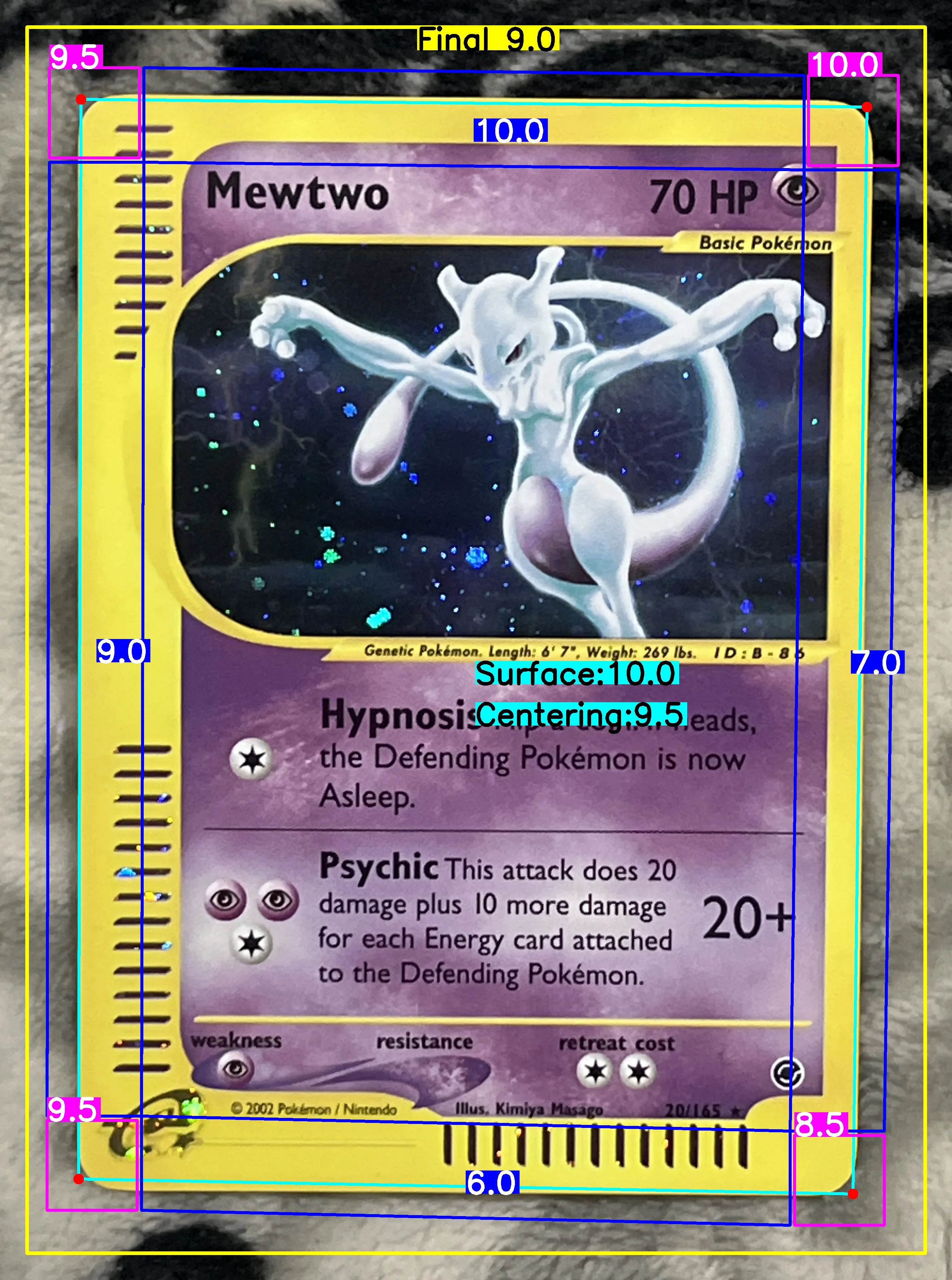 Front Card