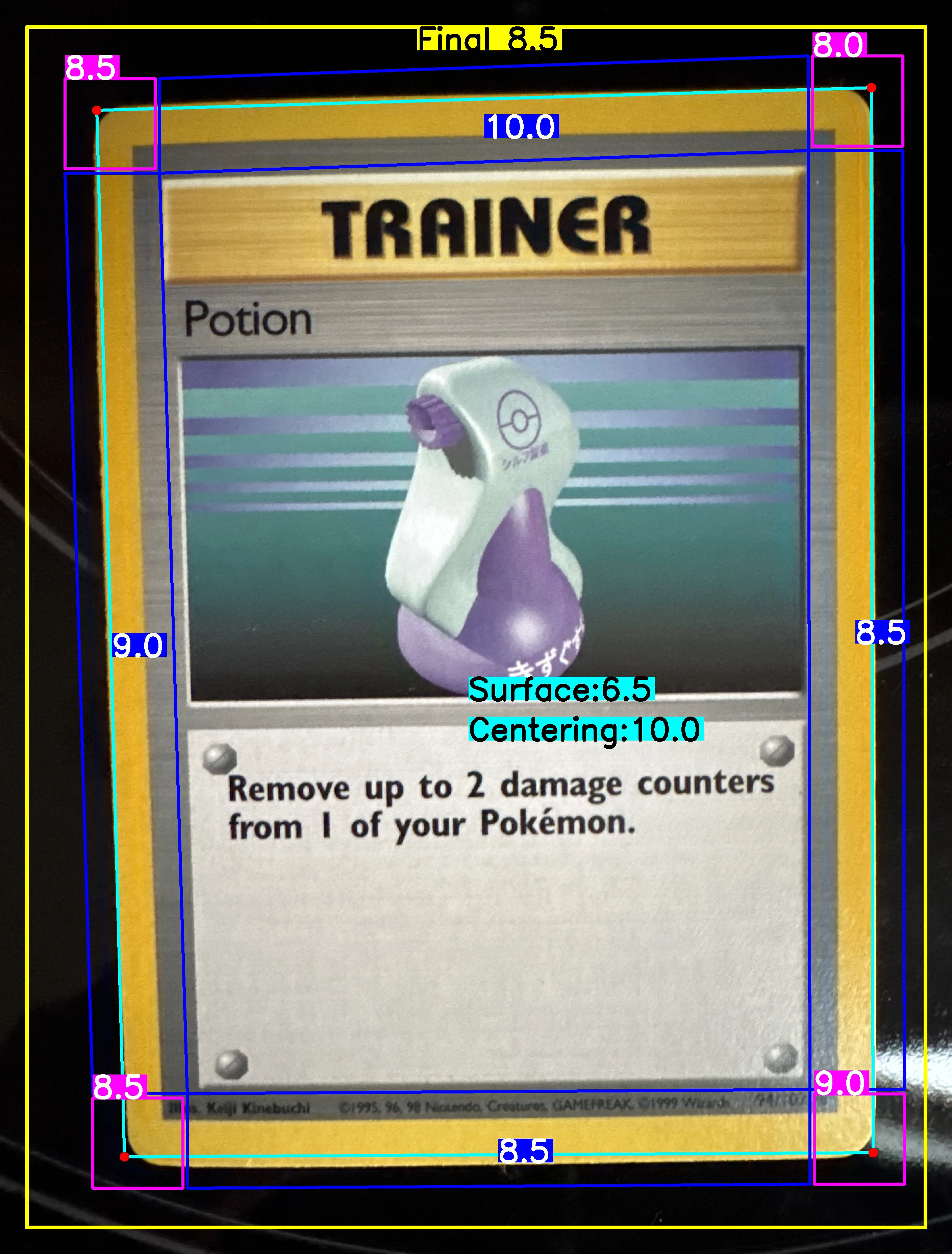 Front Card