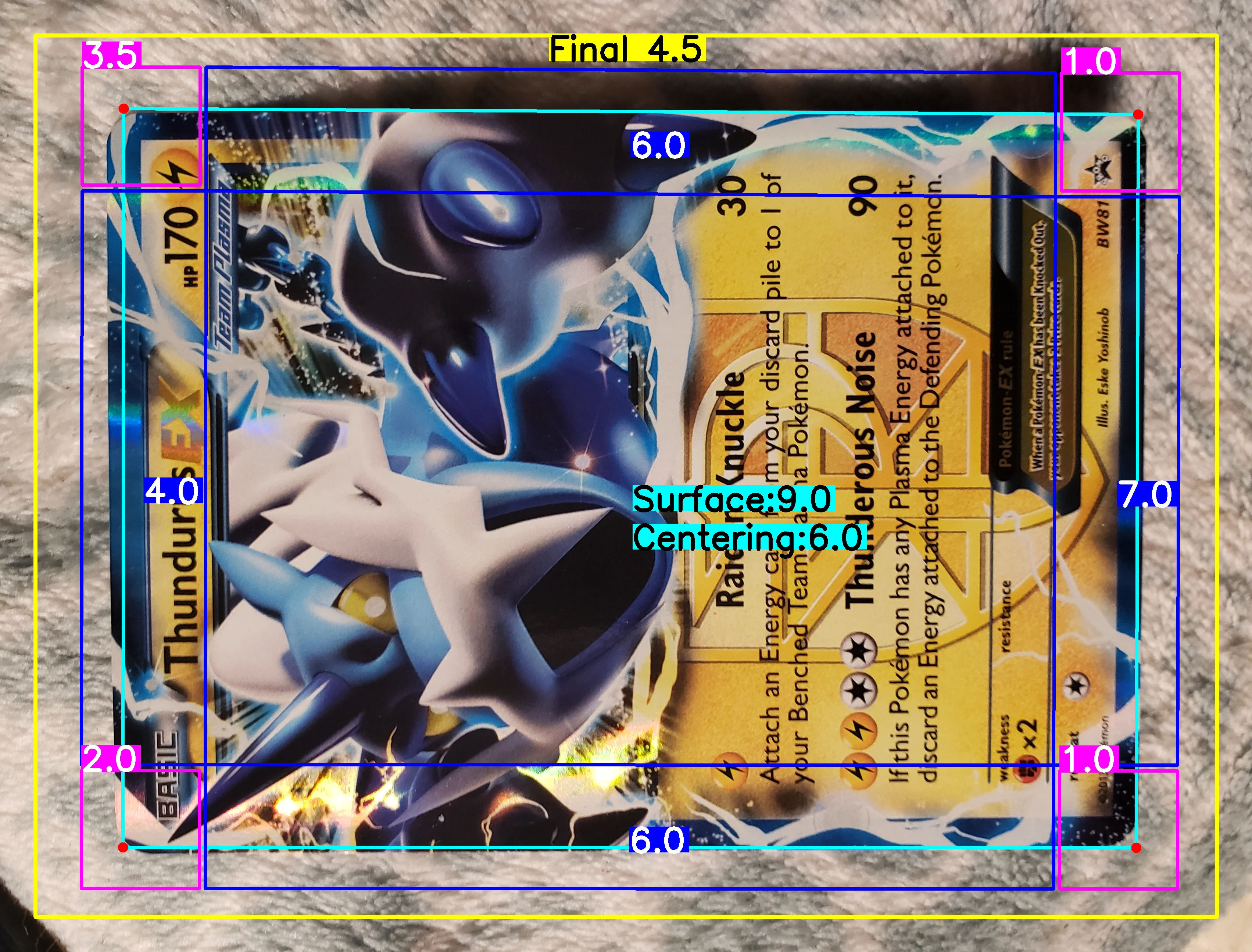 Front Card