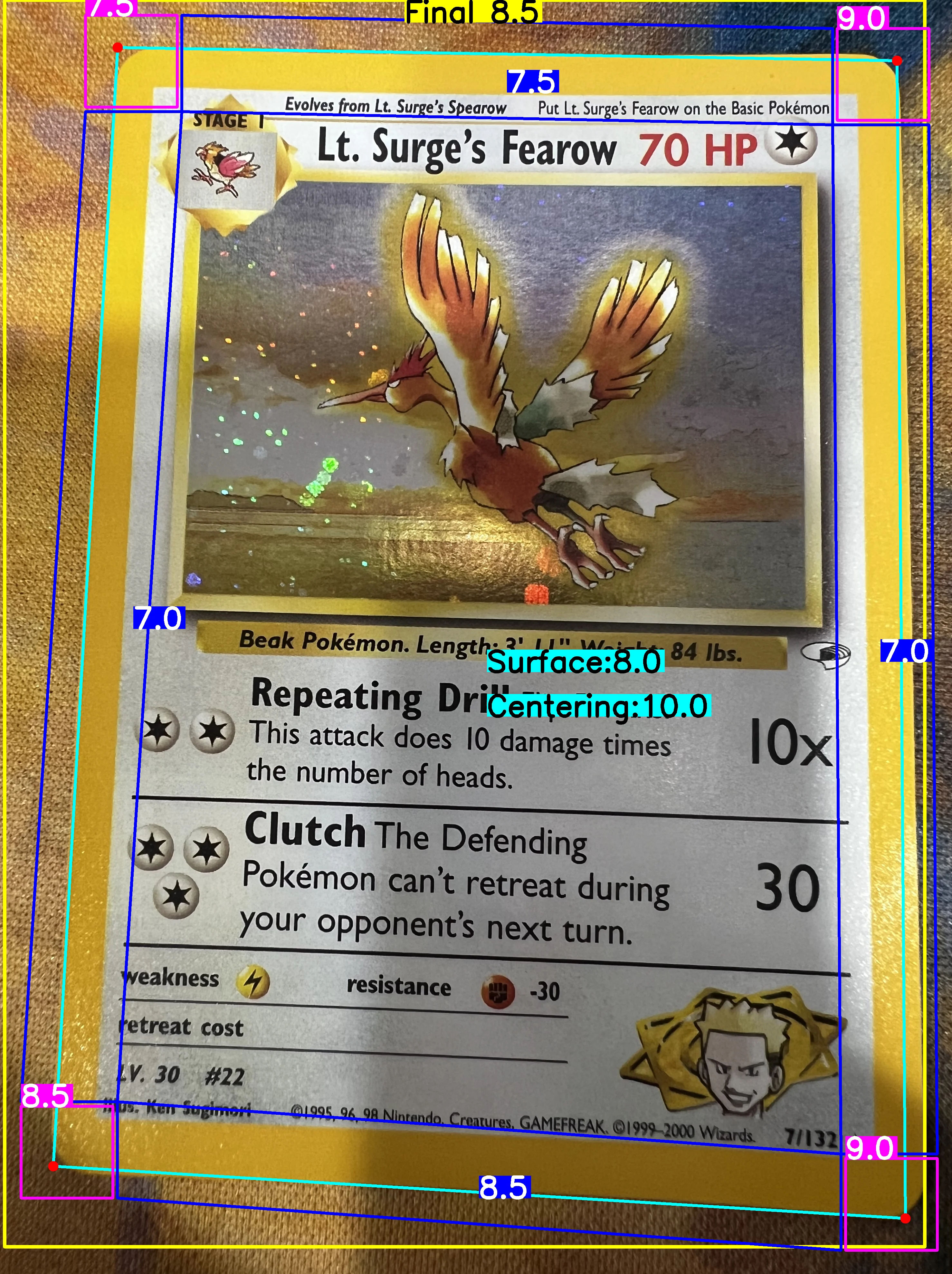 Front Card