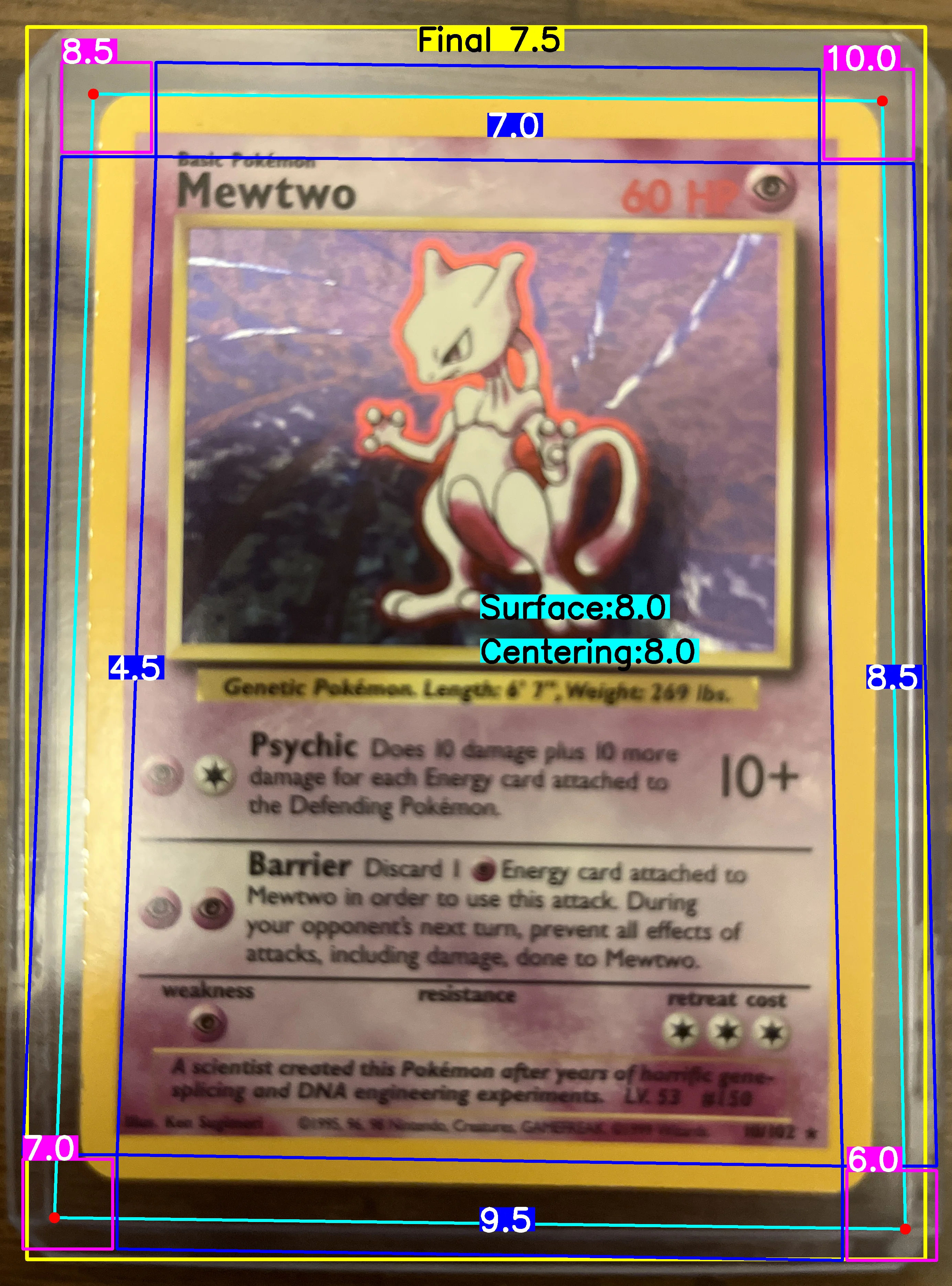 Front Card