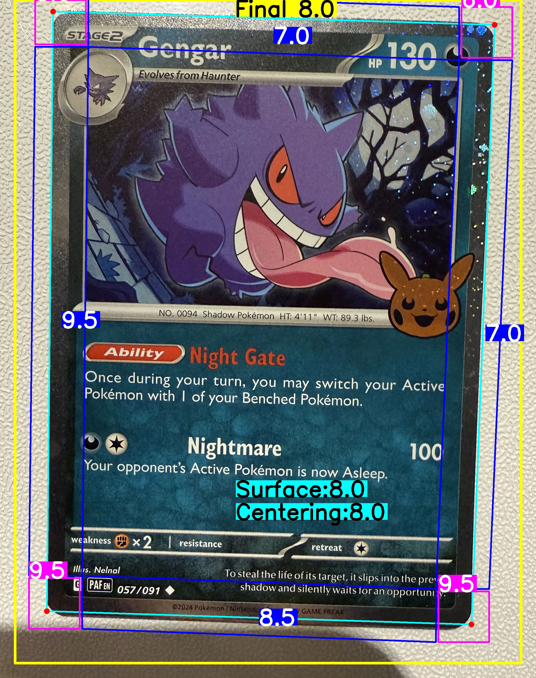 Front Card