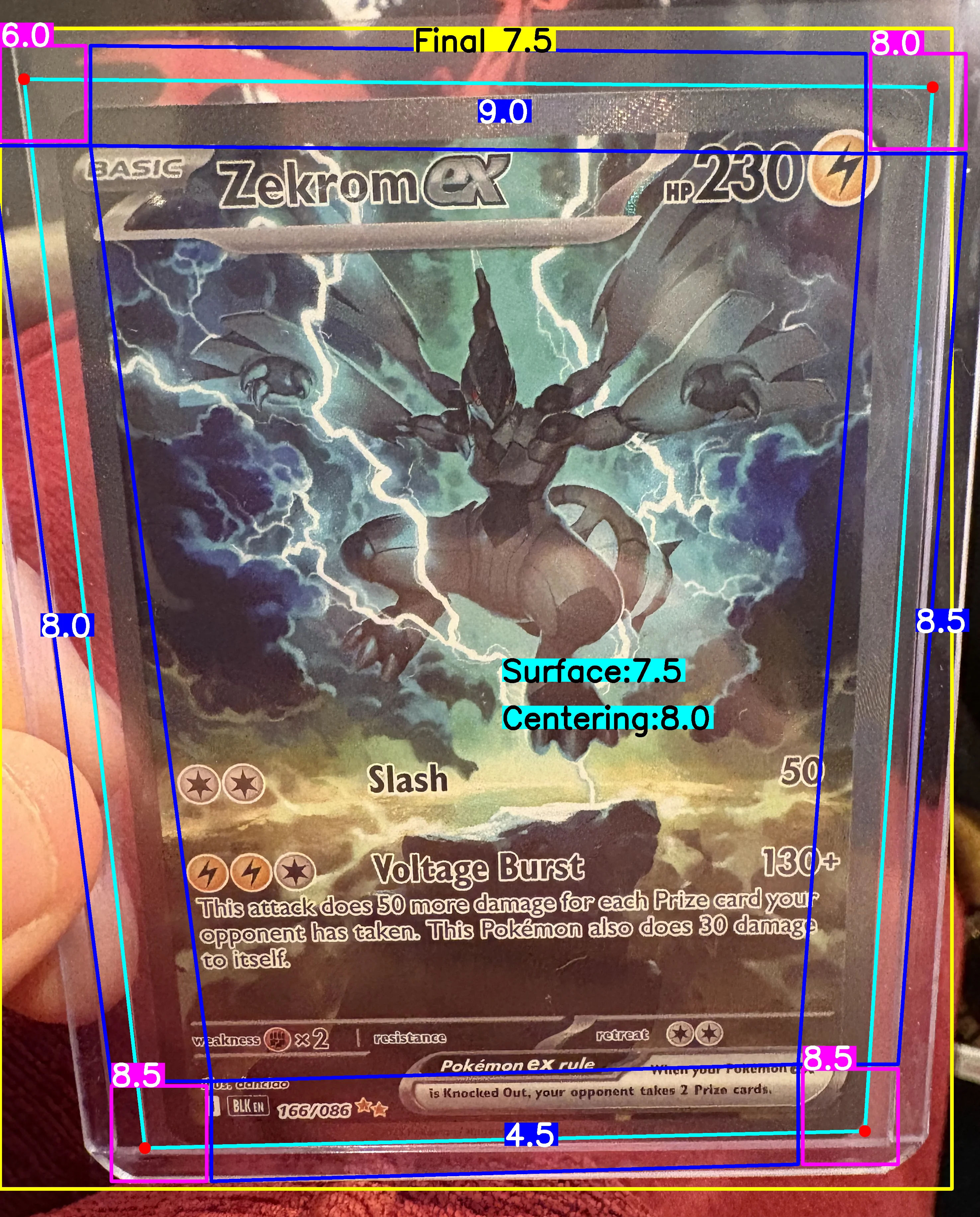 Front Card
