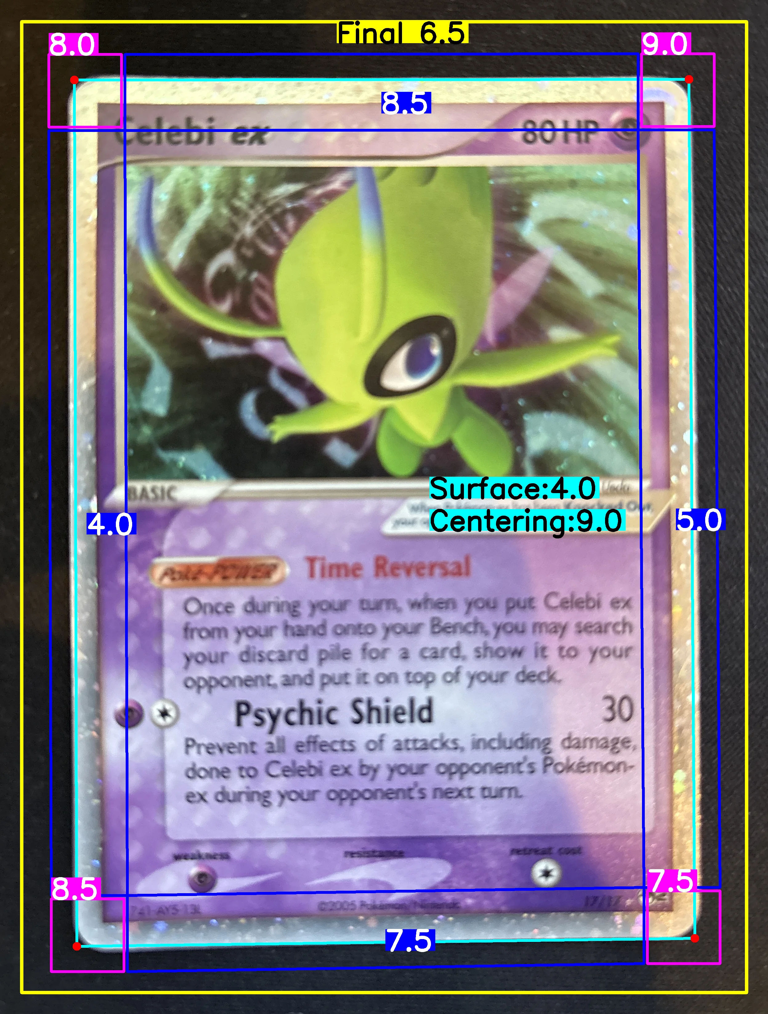 Front Card