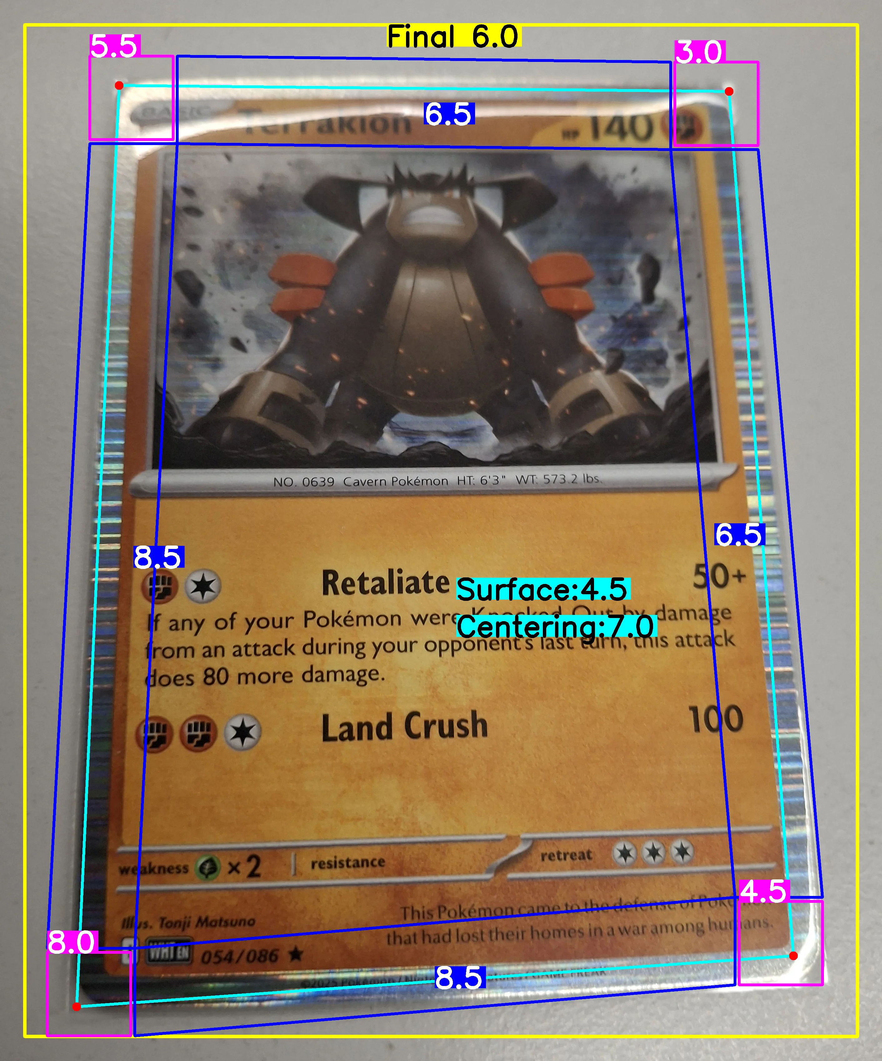 Front Card