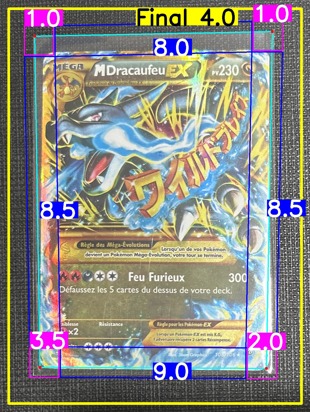 Front Card