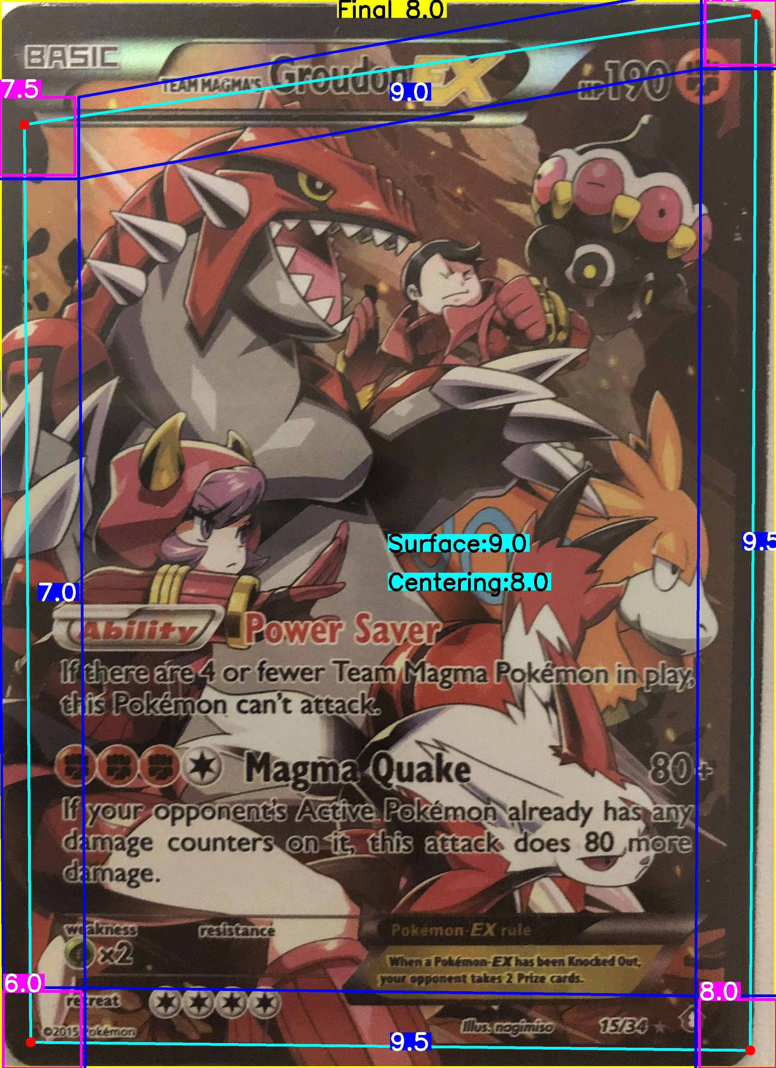 Front Card