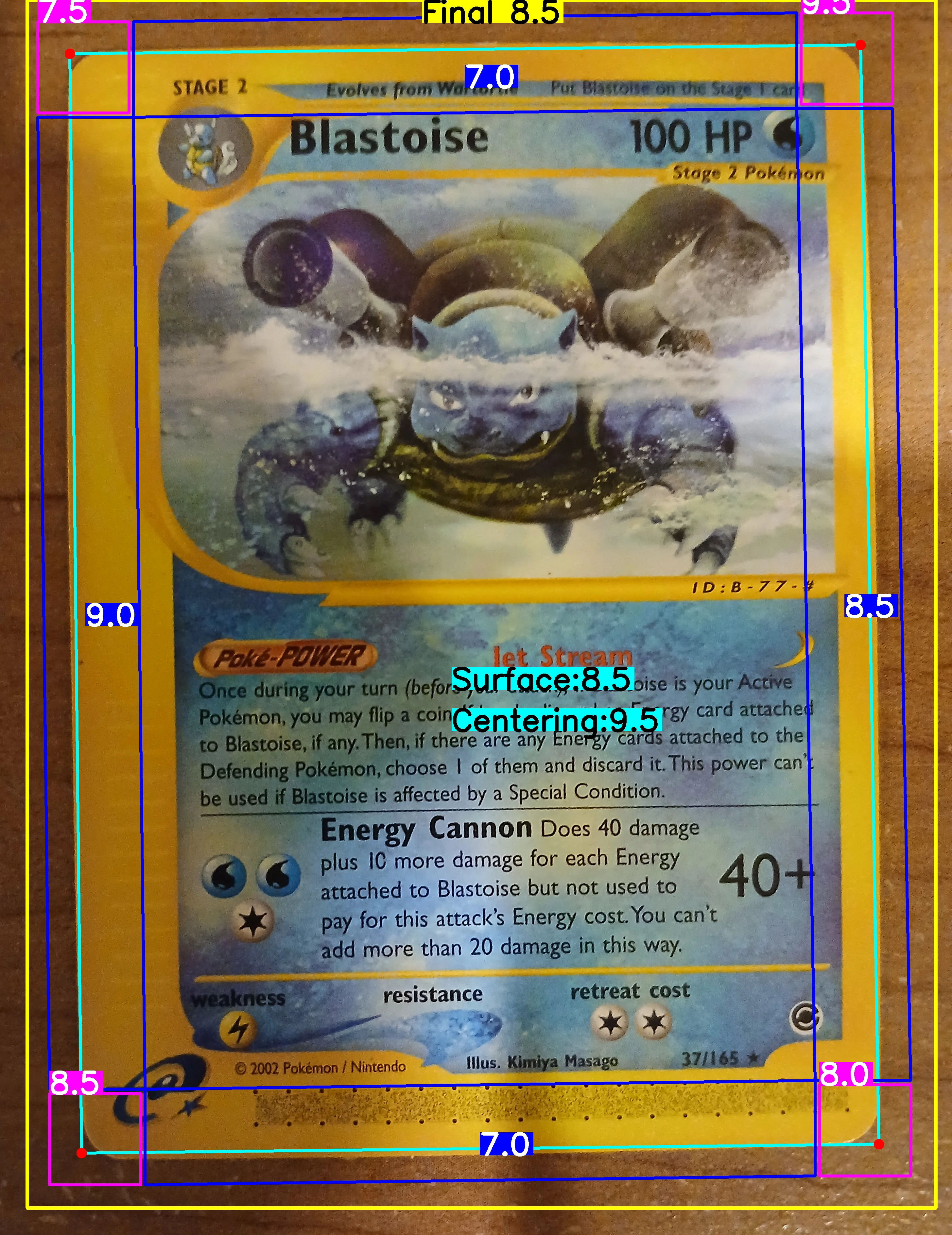 Front Card
