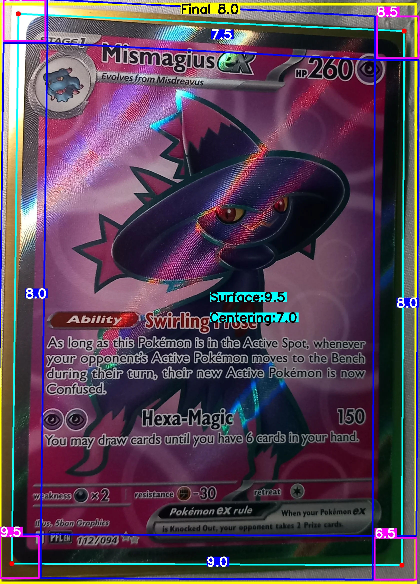 Front Card