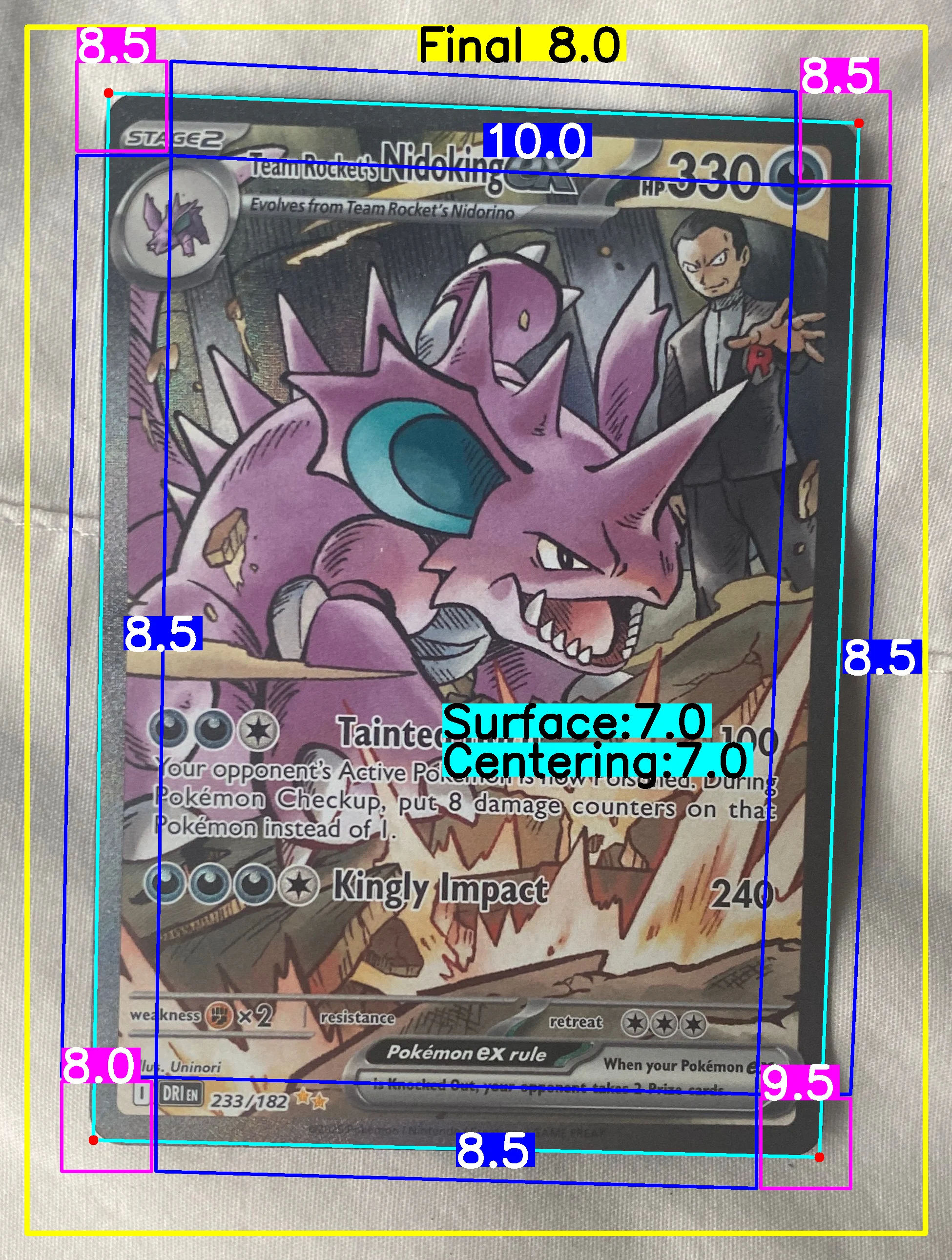 Front Card