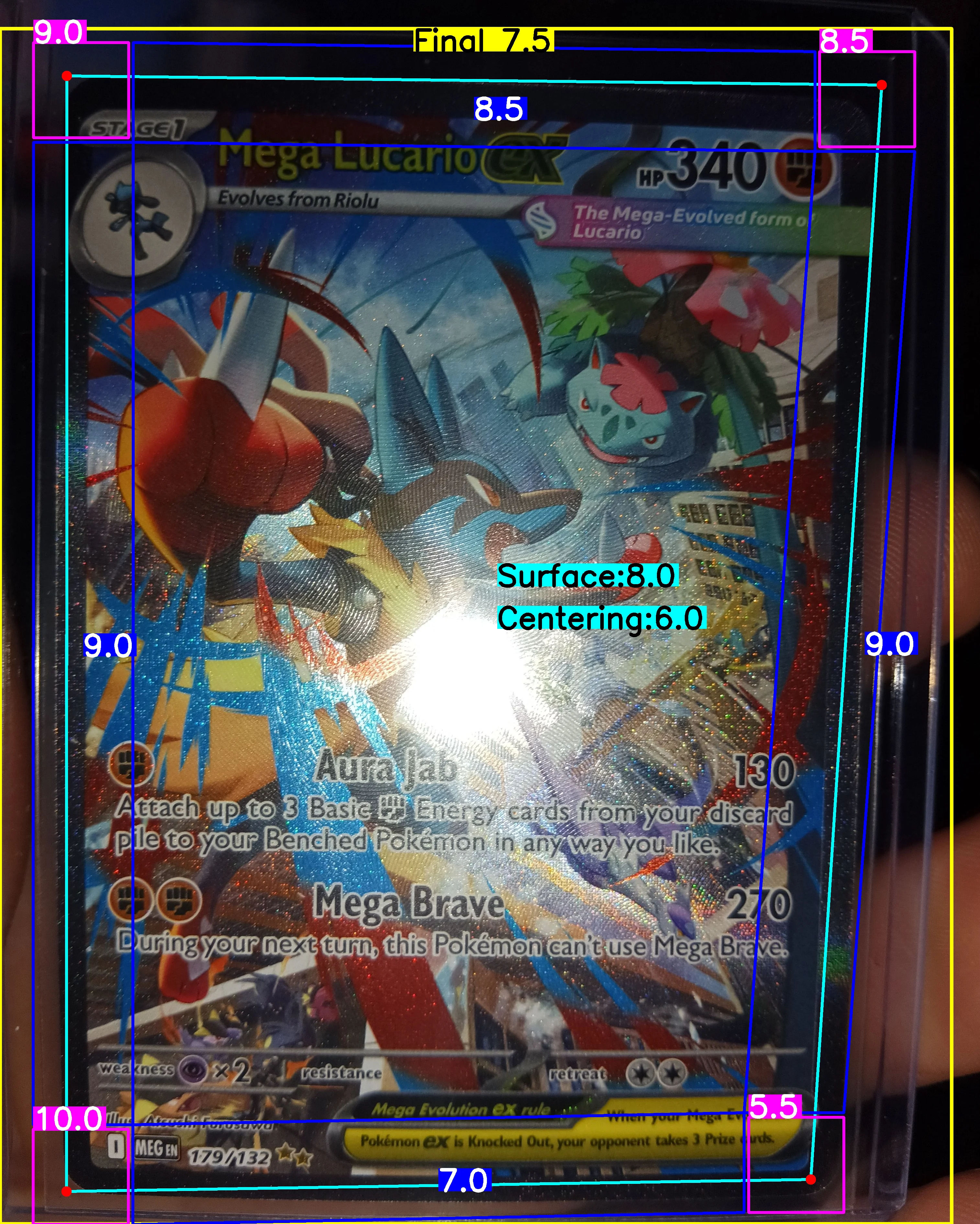 Front Card
